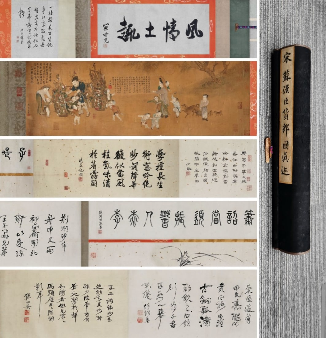 A Handscroll "The Peddler" on Silk, Attributed to Su Hanchen, Song Dynasty: Painting Core SizeL 106cm (41.73 in); W 36.5cm (14.37 in) Total length about 8m (314.96 in)A Song Dynasty handscroll on old silk attributed to Su Hanchen, depicting a peddler and playful children in a
