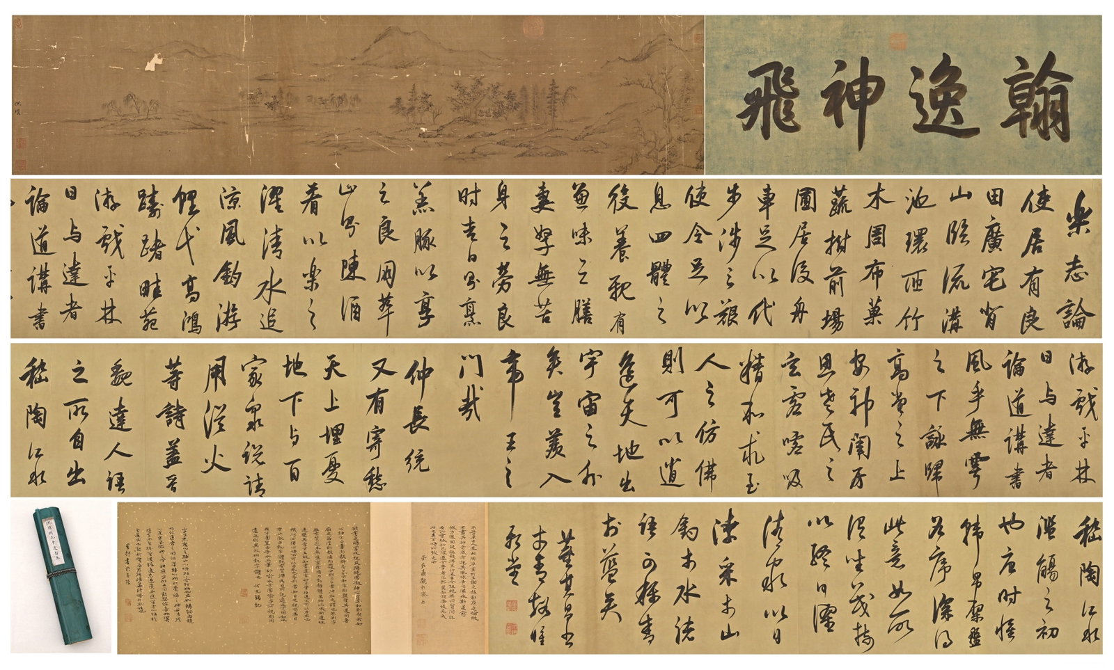A Combined Landscape & Cursive Script Silk Handscroll by Ni Zan, Yuan Dynasty: Total Length 880.0cm (346.46 in); W 35.0cm (13.78 in); Image Core L 680.0cm (267.72 in)This Yuan Dynasty silk handscroll unites Ni Zan's minimalist landscape and elegant cursive calligraphy, with anti