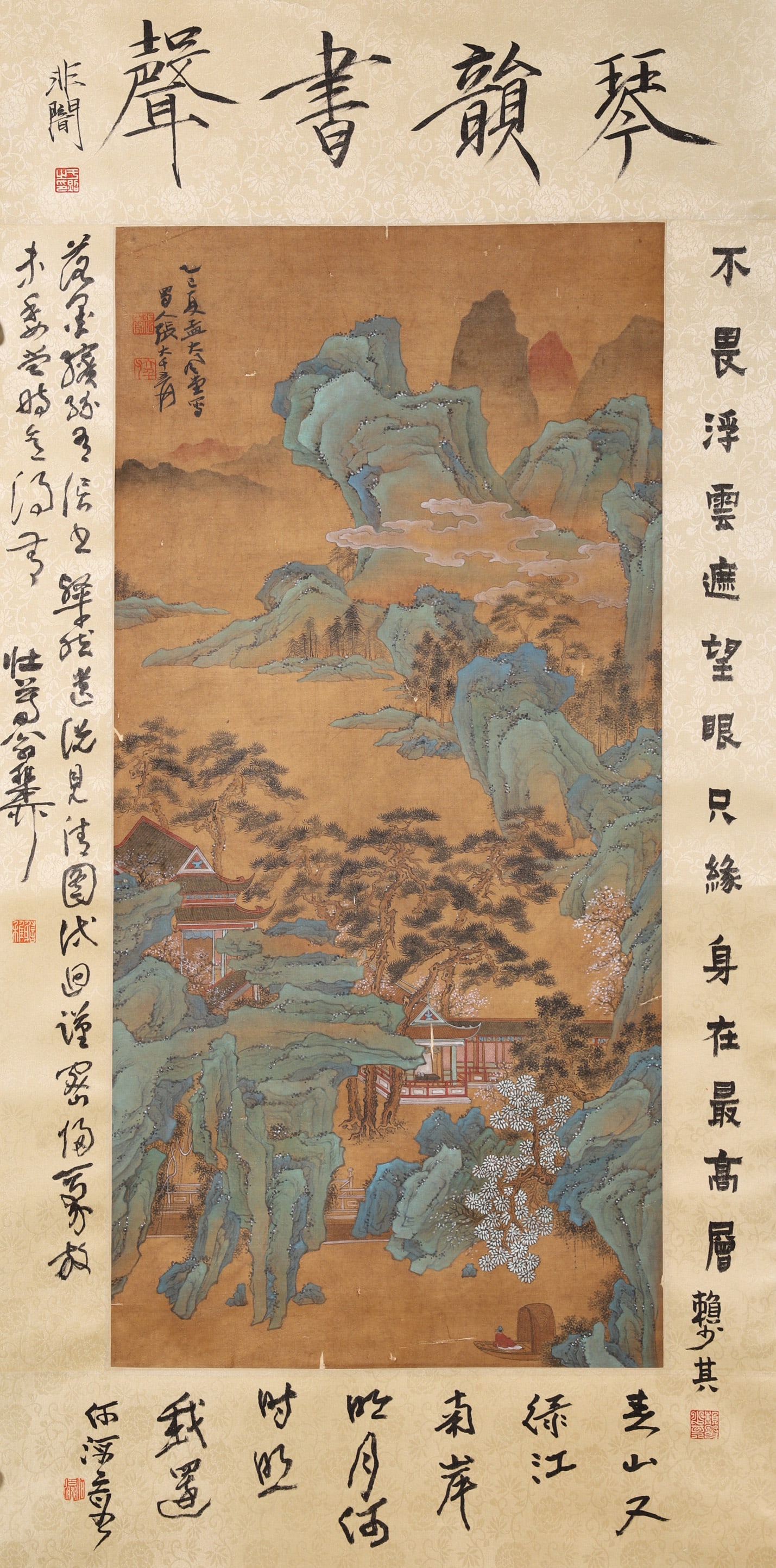 A Silk Color Green-and-Blue Landscape Painting Signed Zhang Daqian, Modern Era: Core L 77cm (30.31 in); Core W 37cm (14.57 in)A modern green-and-blue landscape painting on silk by Zhang Daqian, depicting pavilions, mountains and rivers. With elegant colors and meticulous brushwor