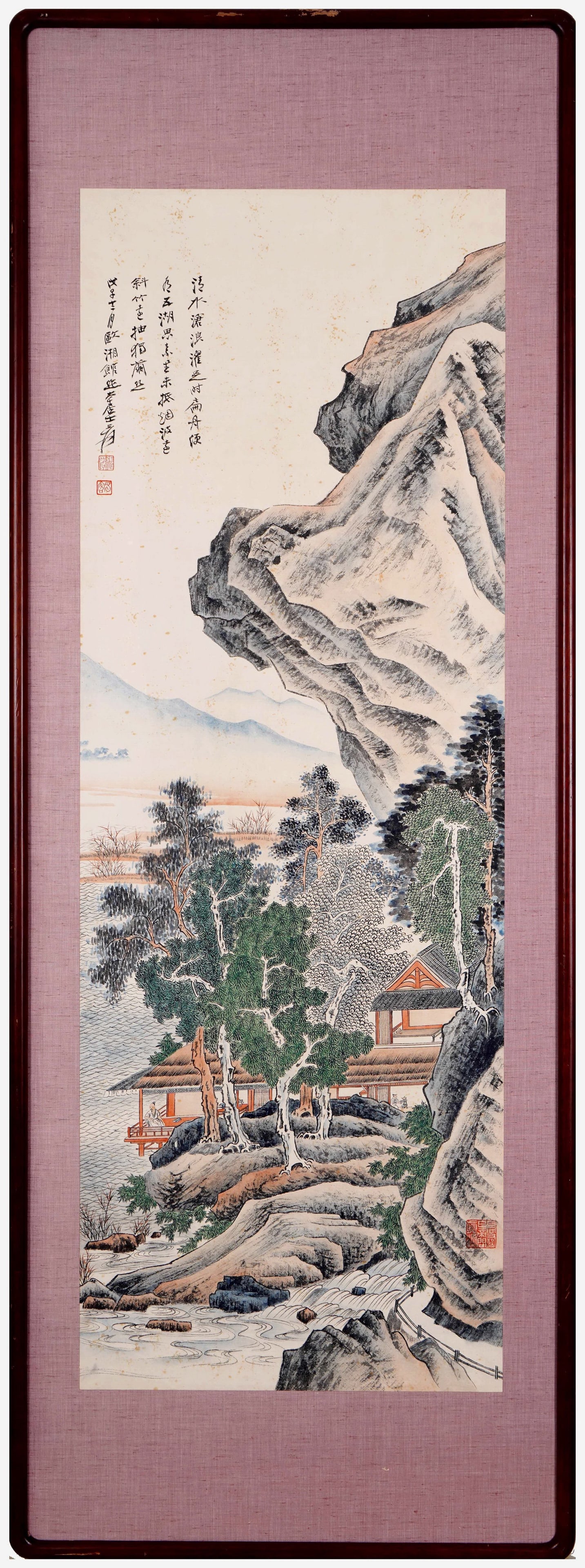 Zhang Daqian (1899-1983) Scholar by the Waterfall, framed ink and color on paper, dated 1948: 45.7in x 15.7in (116.0cm x 40.0cm)A refined classical landscape by Zhang Daqian, painted in 1948. A scholar gazes at a waterfall from a pavilion, surrounded by lush trees and rocky cliffs. Inscribed p