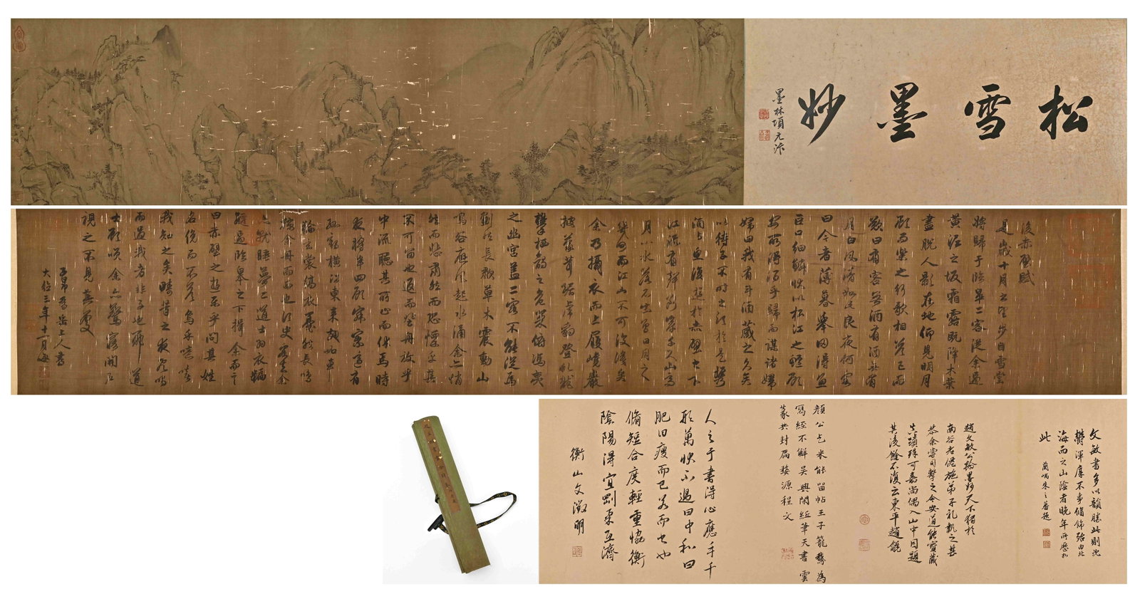 A Combined Landscape & Running Script Handscroll of Ode to the Red Cliff by Zhao Mengfu, Yuan (1 of 13)