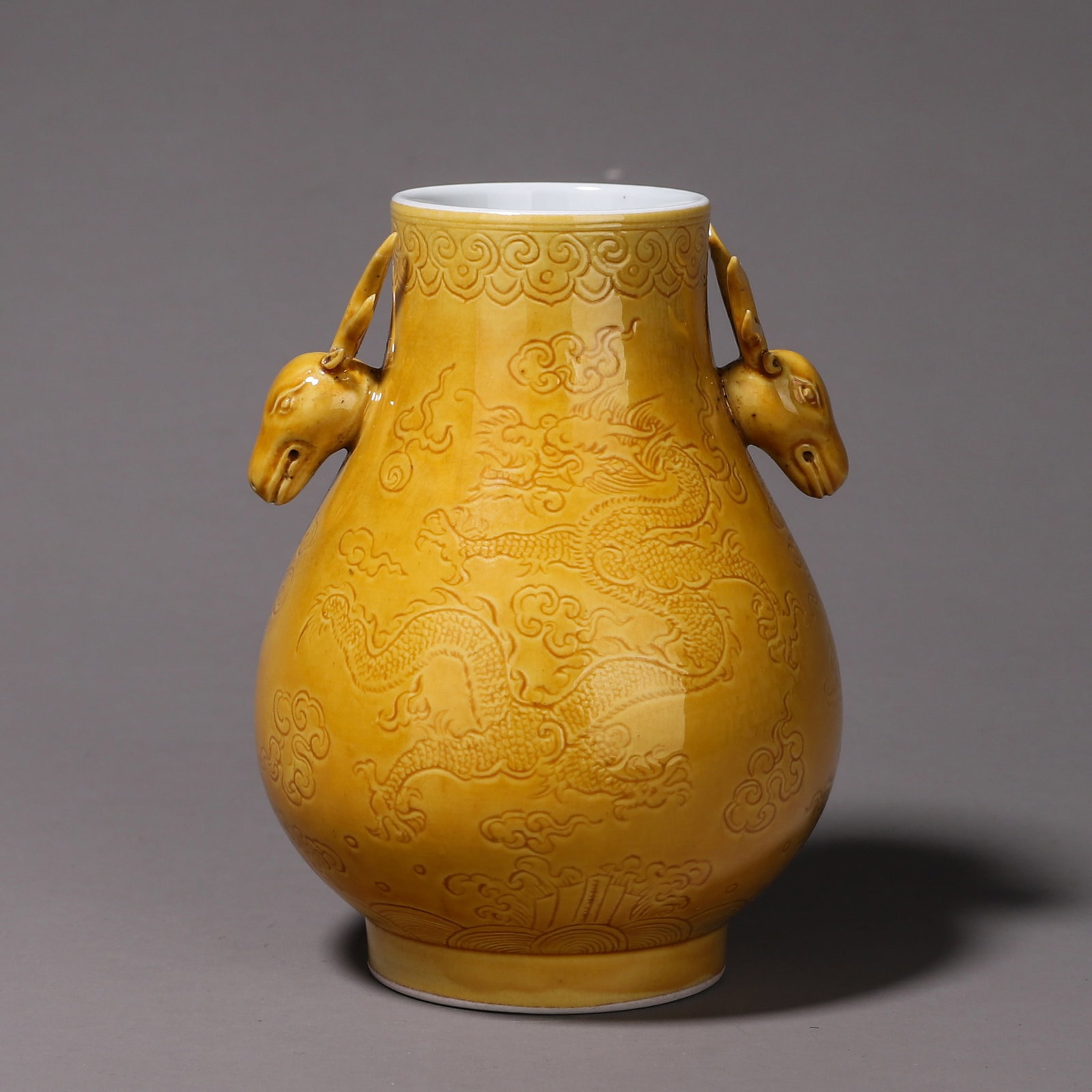 Qing Dynasty, Yellow Glazed Zun with Incised Dragon Pattern and Ram Head Finials: L: 10cm (3.94in) H: 14cm (5.51in)