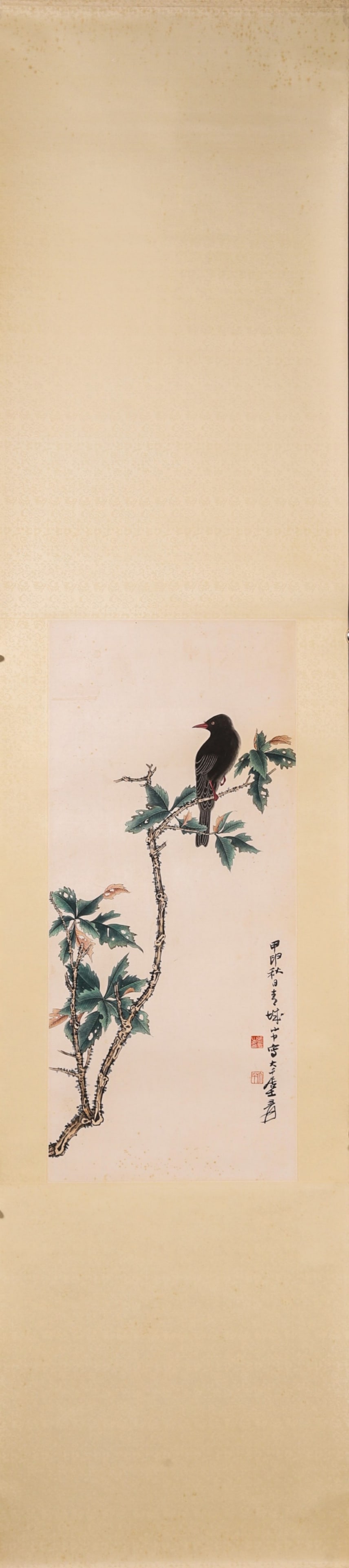 A Paper Color Painting "Bird on Branch" Signed Zhang Daqian, Modern Era: Core L 67cm (26.38 in); Core W 30cm (11.81 in)A modern color painting on paper by Zhang Daqian, depicting a bird perching on a high branch. With meticulous and freehand brushwork, it embodies the sere