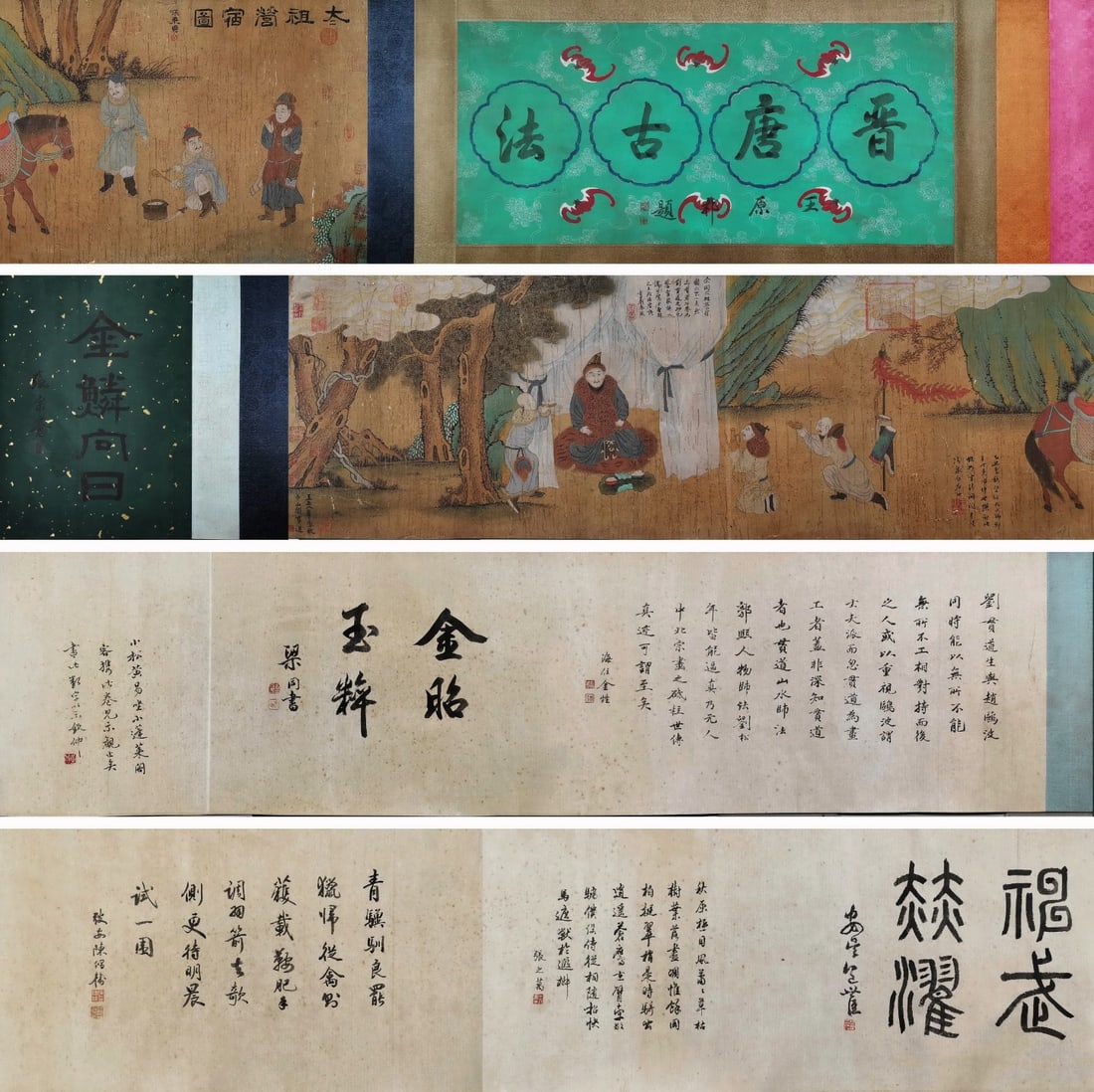 LIU GUANDAO, EMPEROR TAIZU CAMPING ON OLD SILK, HANDSCROLL, LONG SCROLL,YUAN DYNASTY (1 of 10)