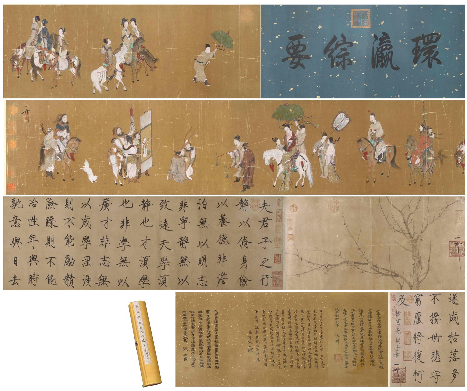 A Combined Painting & Calligraphy Silk Handscroll by Emperor Huizong of Song, Song Dynasty: Total Length 590.0cm (232.28 in); W 34.0cm (13.39 in); Image Core L 210.0cm (82.68 in)This Song Dynasty silk handscroll combines figure painting, plum blossom artwork and Emperor Huizong's iconic slen