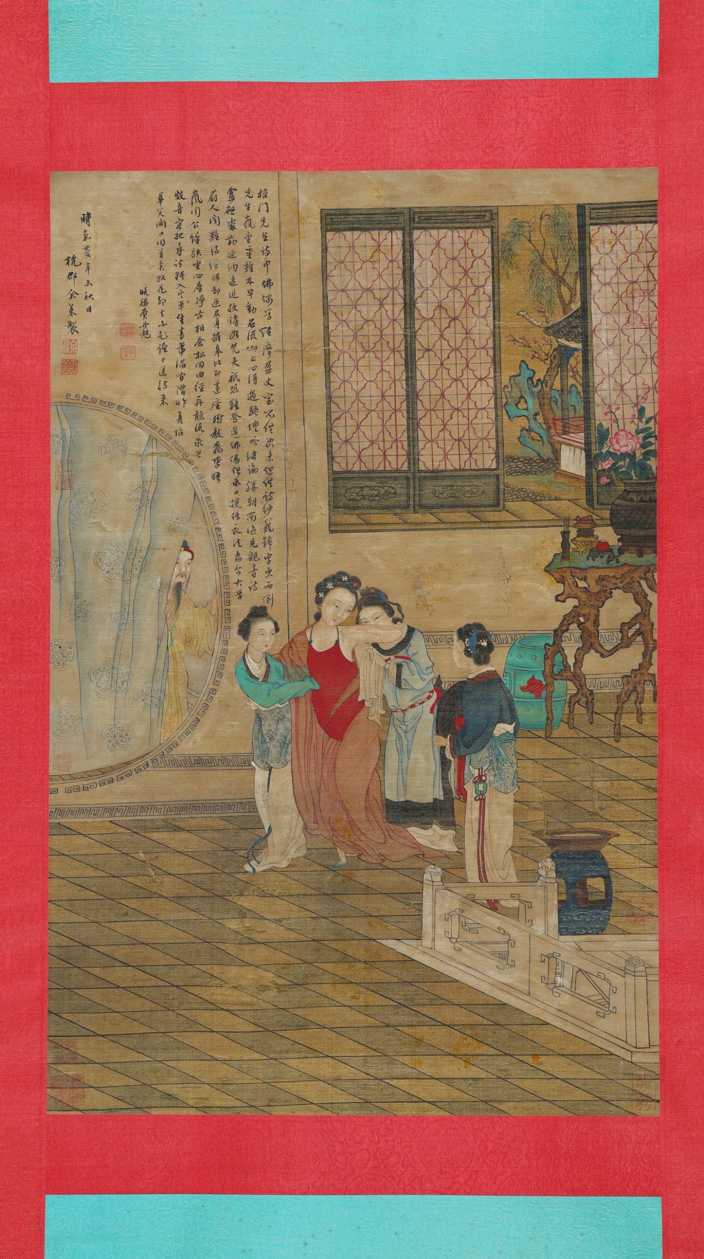 An Ink and Color Painting "Yang Guifei Bathing" on Silk, by Yu Ji, Qing Dynasty, Hanging Scroll: Painting Core SizeL 81cm (31.89 in); W 53cm (20.87 in)A Qing Dynasty hanging scroll on silk, Yang Guifei Bathing by Yu Ji, depicts the scene with elegant figures and delicate details. It features anci