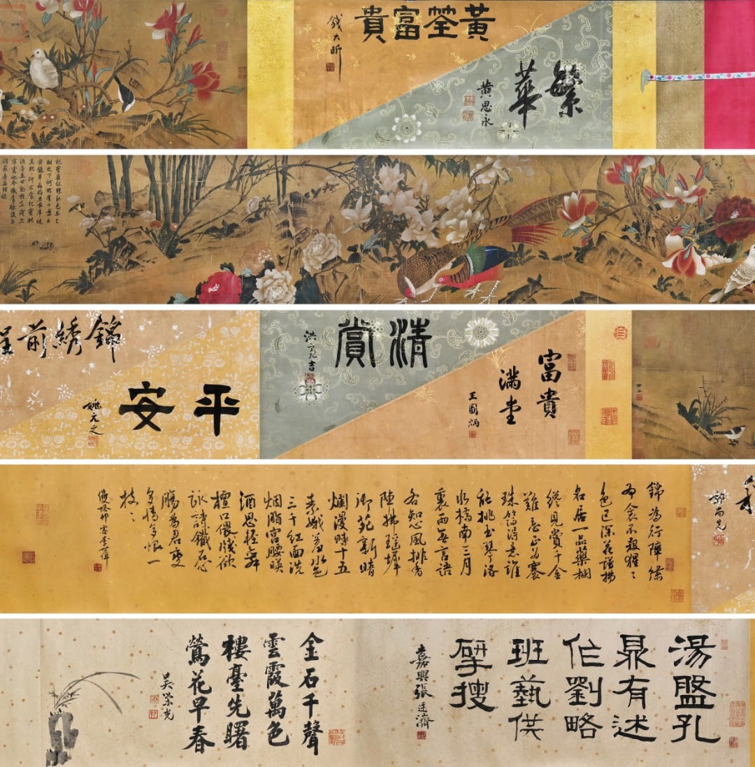 HUANG QUAN, PROSPERITY IN THE BROCADE HALL PAINTING ON OLD SILK, HANDSCROLL, LONG SCROLL,FIVE: Painting Core Size: 237 x 33cm; Total Length: Over 8m,Five Dynasties meticulous flower-and-bird silk handscroll attributed to Huang Quan. Preface inscriptions by Qian Daxin and Huang Siyong. Depicts m