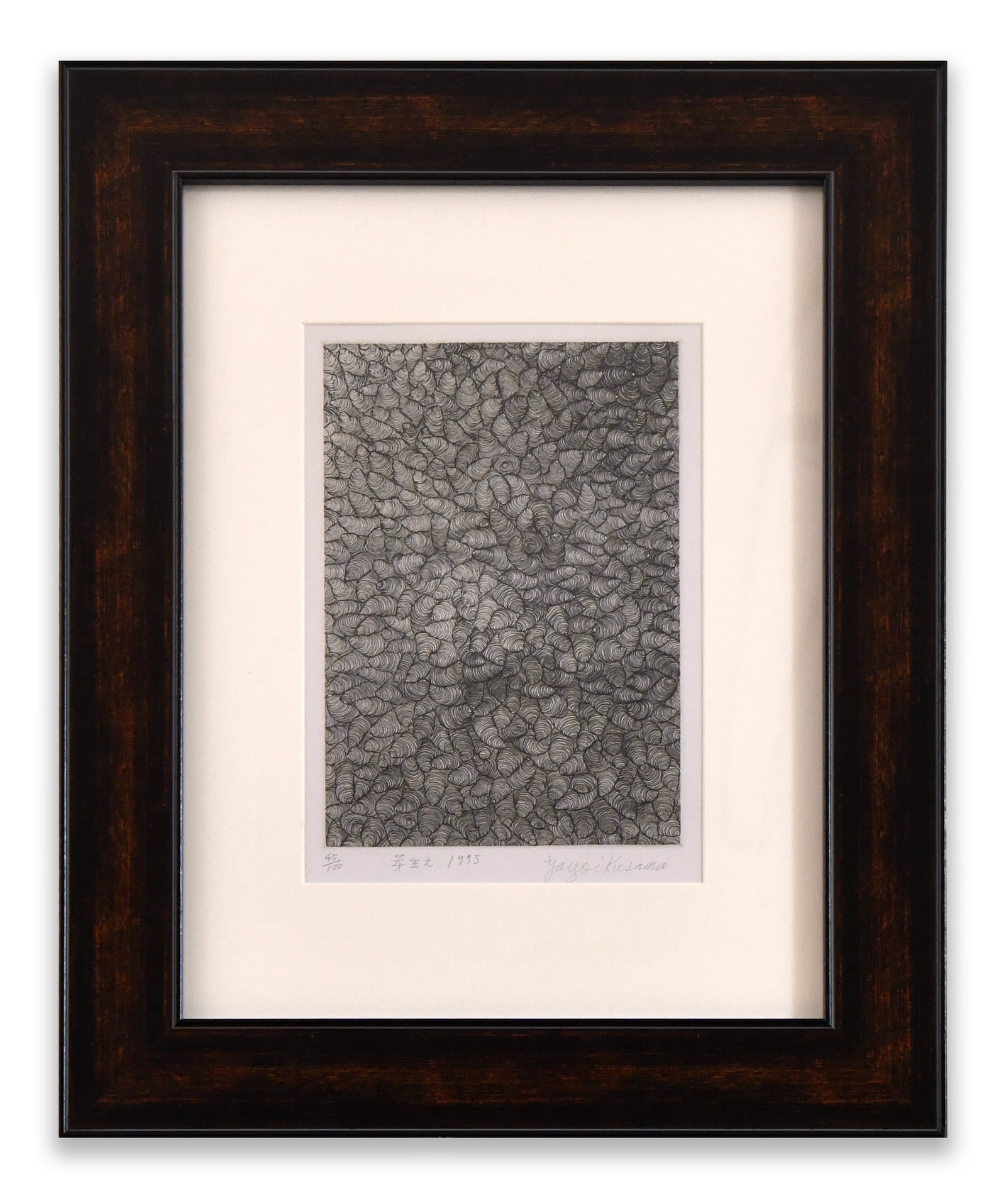 Yayoi Kusama (b. 1929), Attributed to, Monochrome Print on Paper: YAYOI KUSAMA (B. 1929), ATTRIBUTED TO, MONOCHROME PRINT ON PAPER Dimensions: 50 x 40 cm Provenance and Authenticity: The lower margin bears an apparent edition notation of 45/100, a Japanese title ins