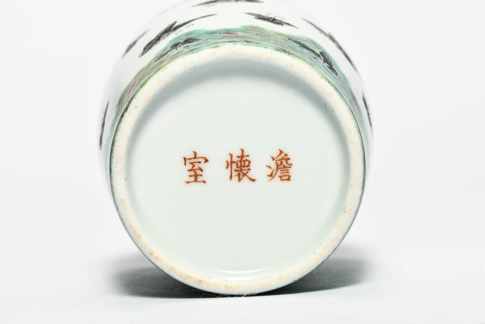 A 'Butterfly' small jar - 5