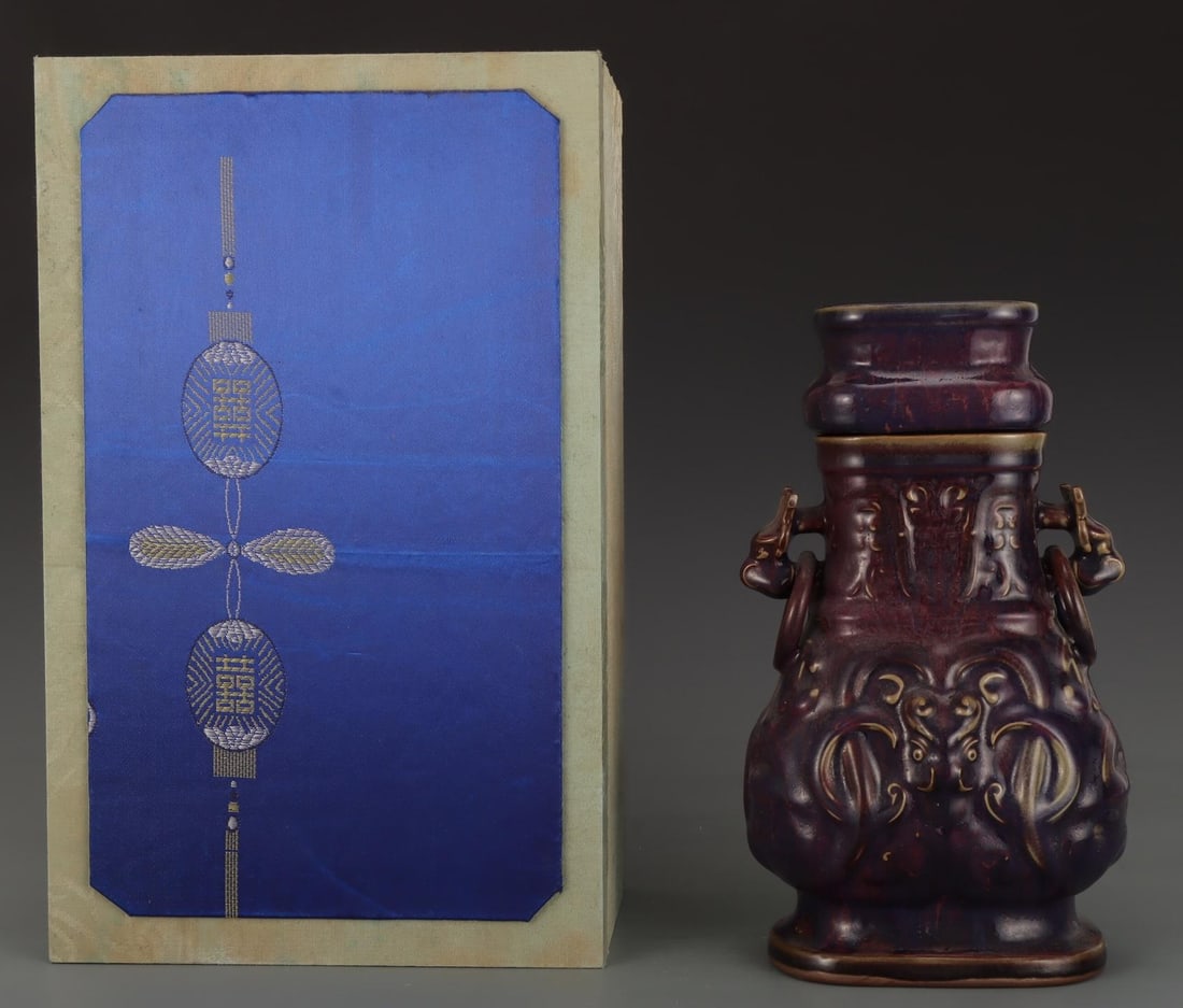A Jun Ware Square Vessel - 2