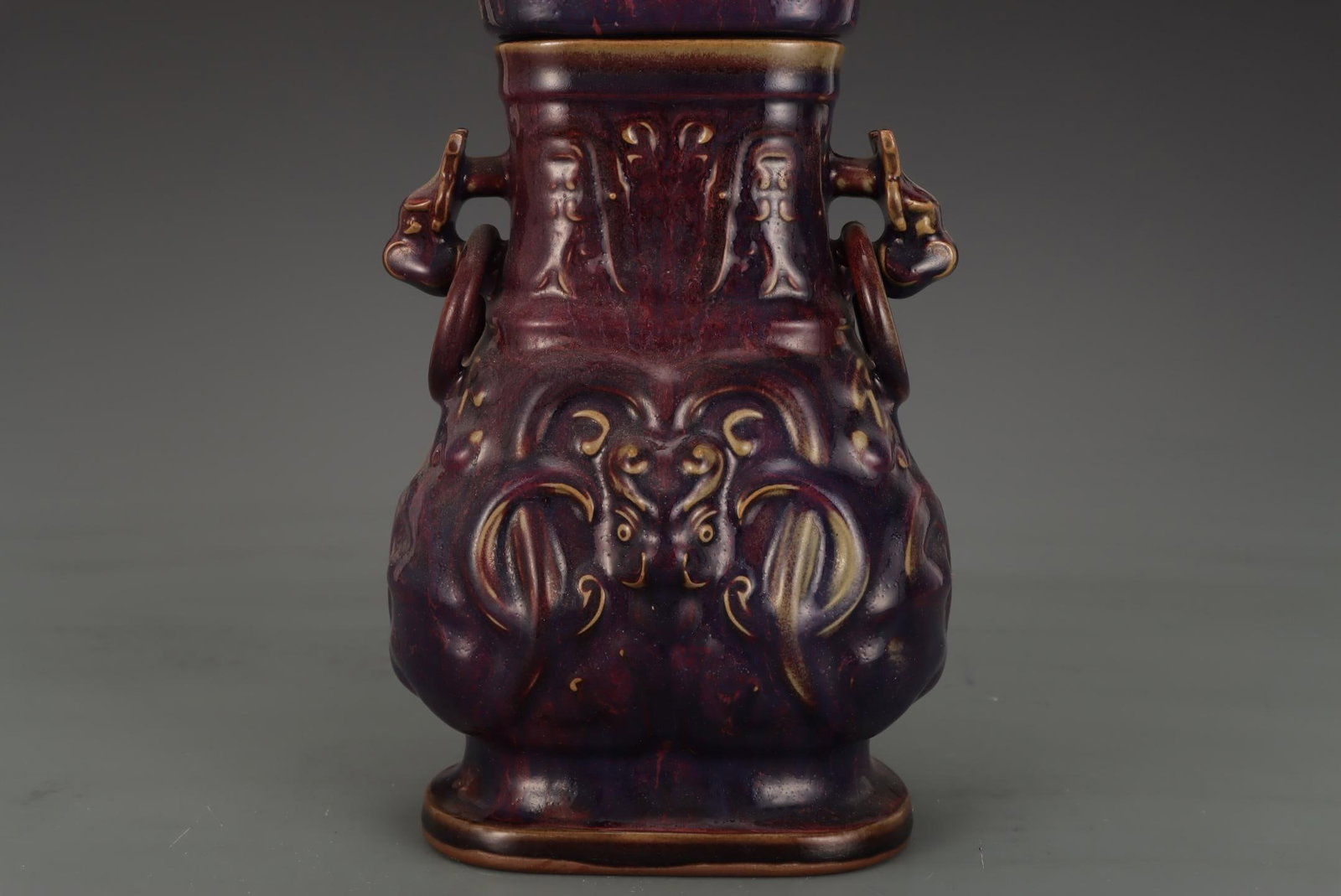 A Jun Ware Square Vessel - 4