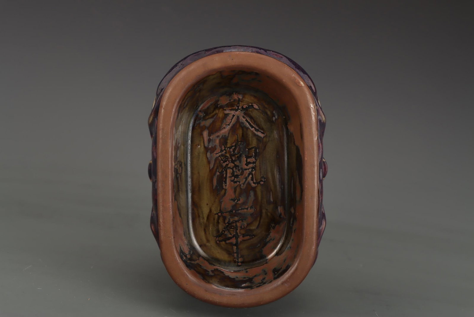 A Jun Ware Square Vessel - 9