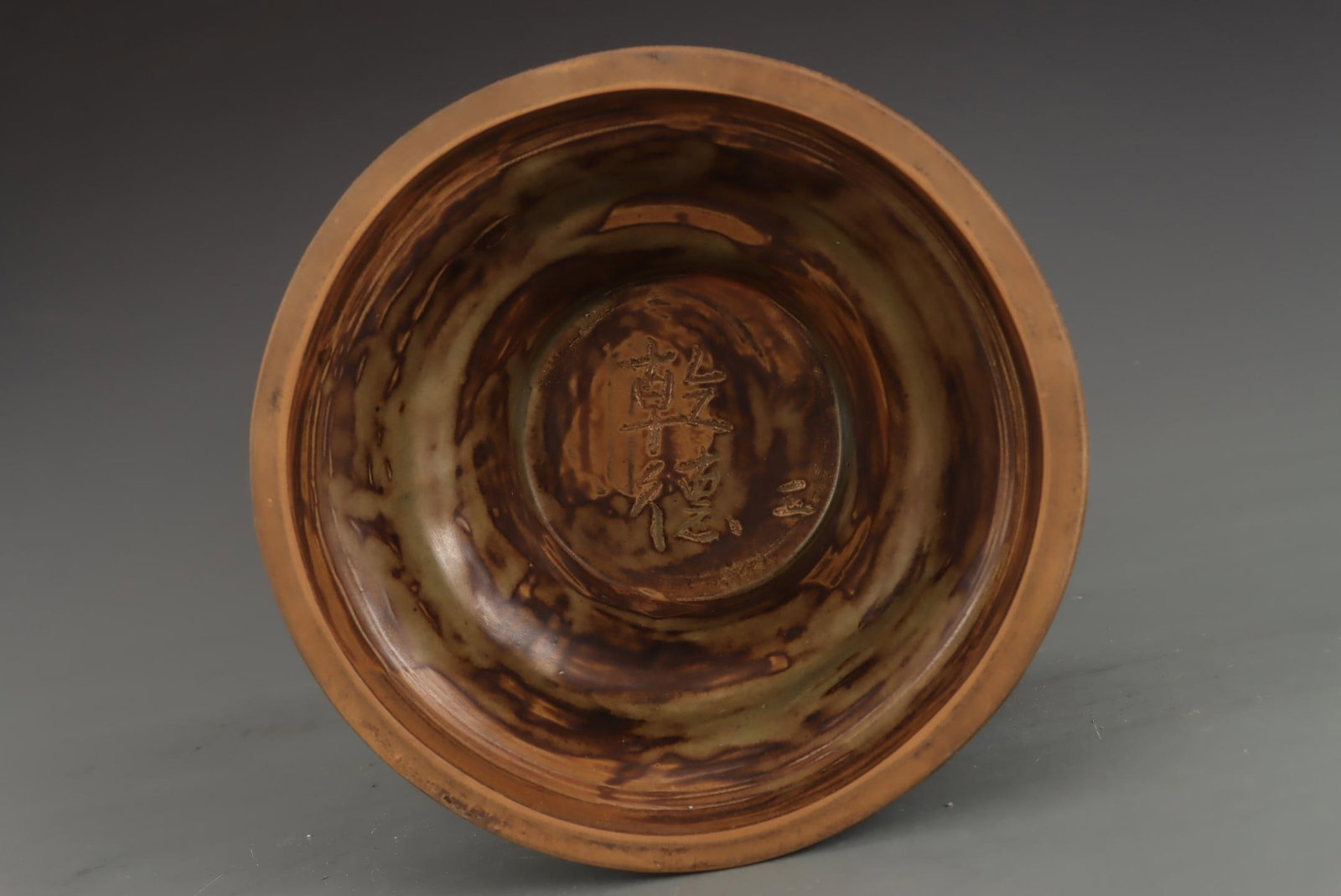 A Jun Ware Zun Vessel - 9