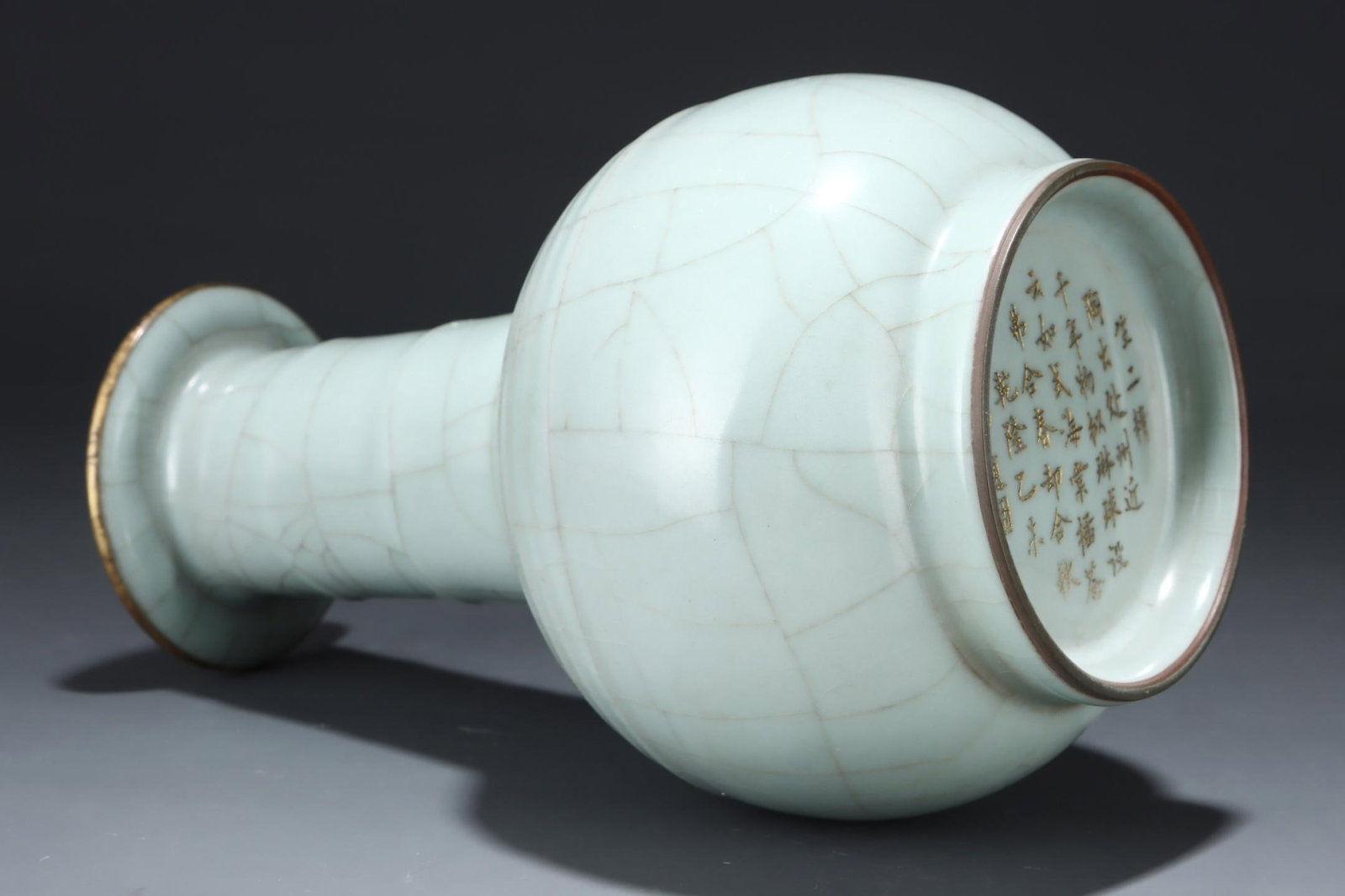 A Guan Ware Celadon Vase - 8