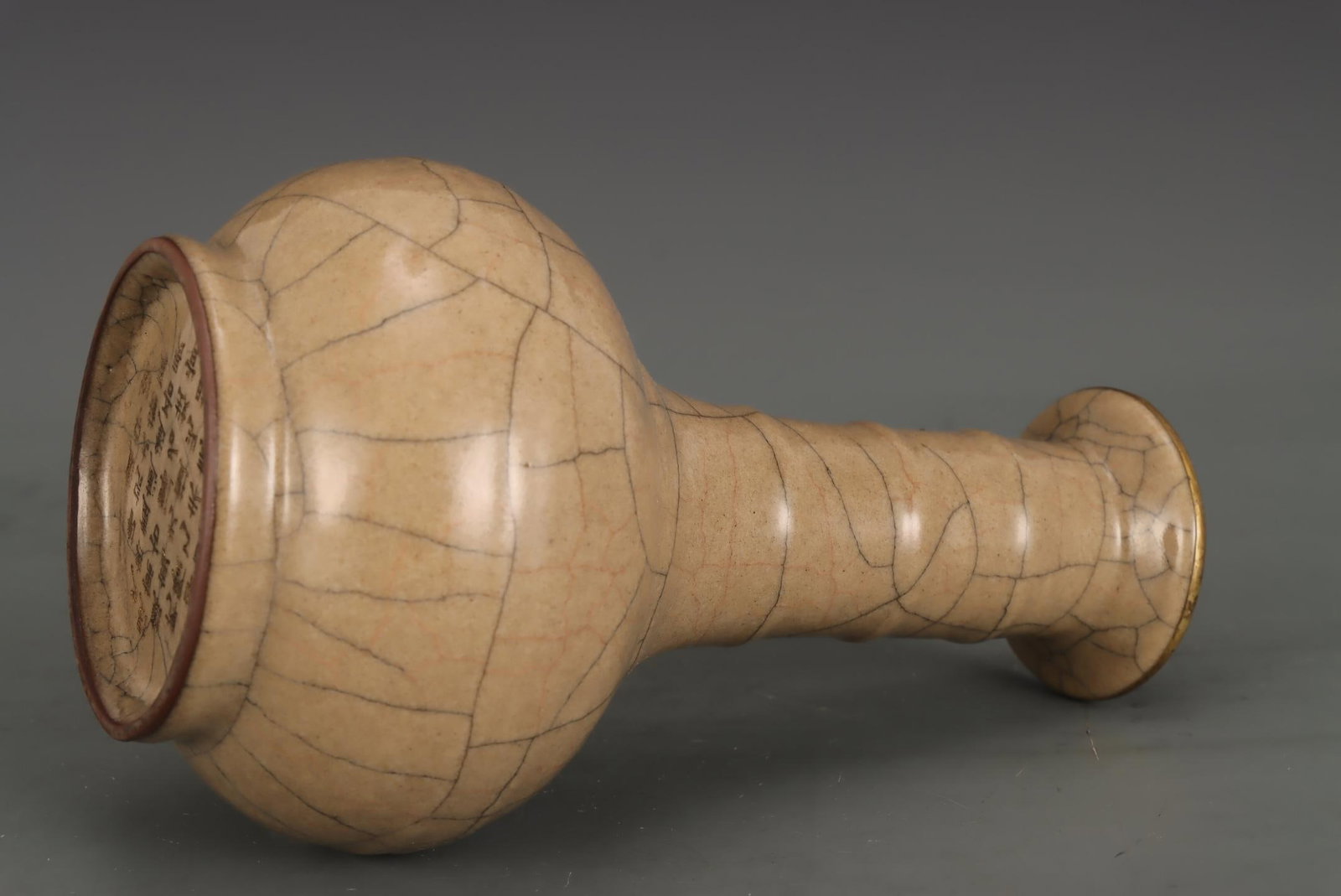 A Ge Ware Celadon Vase - 7