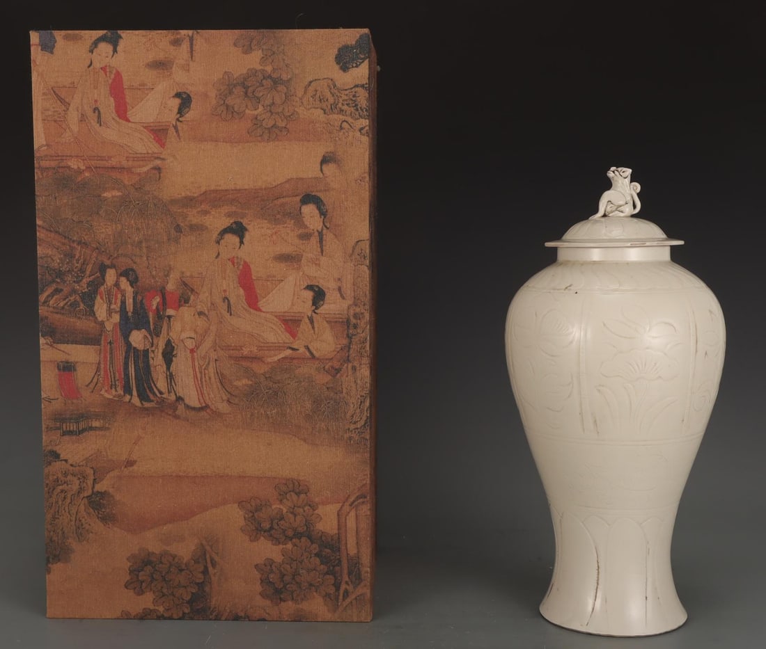 A Ding Ware White Glazed Jar - 2
