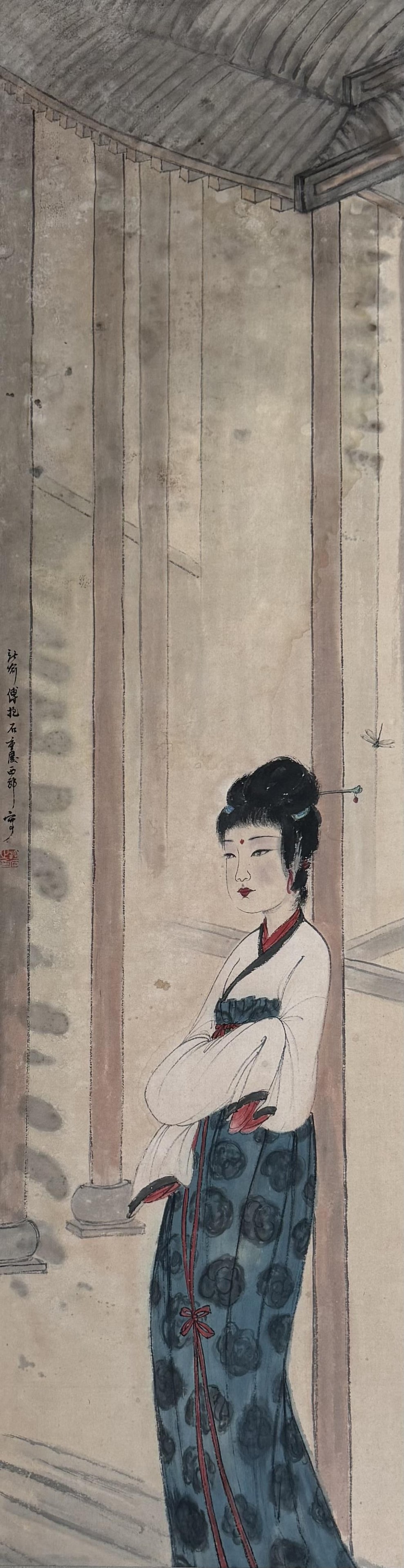 A Chinese Painting: A Chinese Painting. Dimensions:34 cm x 127 cm