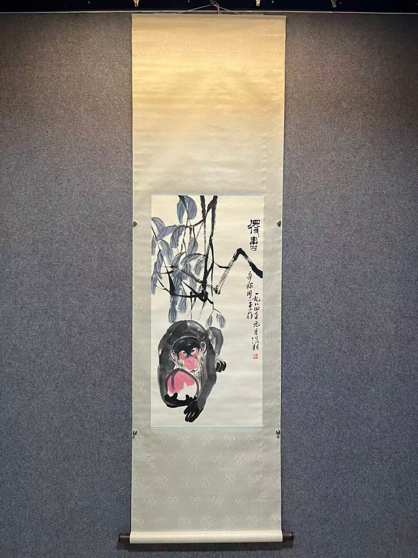 A Hanging Scroll Depicting Auspicious Theme - 2
