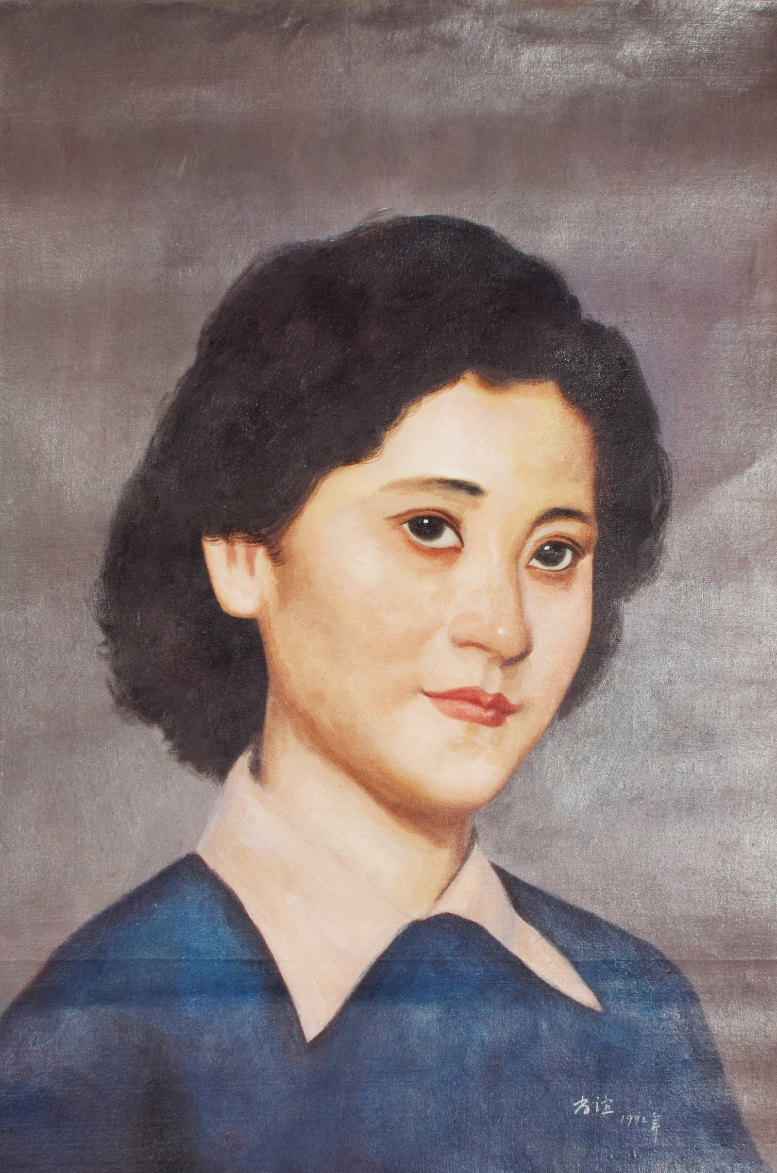 An Oil Painting Depicting Woman's Portrait: An Oil Painting Depicting Woman's Portrait. Dimensions: 35.43in x 23.62in.