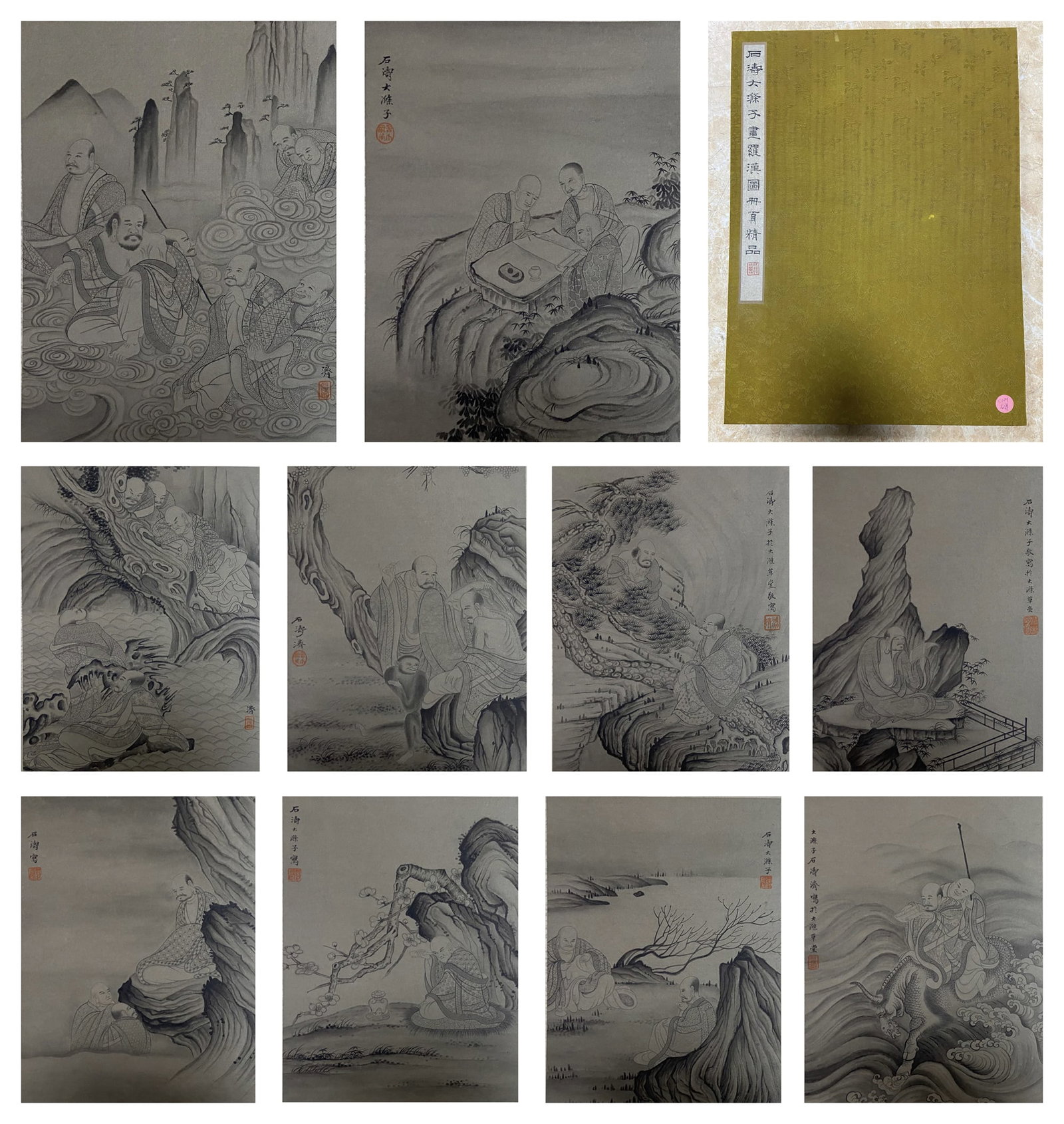 A Chinese Painting Depicting Arhat: A Chinese Painting Depicting Arhat. Dimensions: 14.96in x 11.42in x 3.94in.