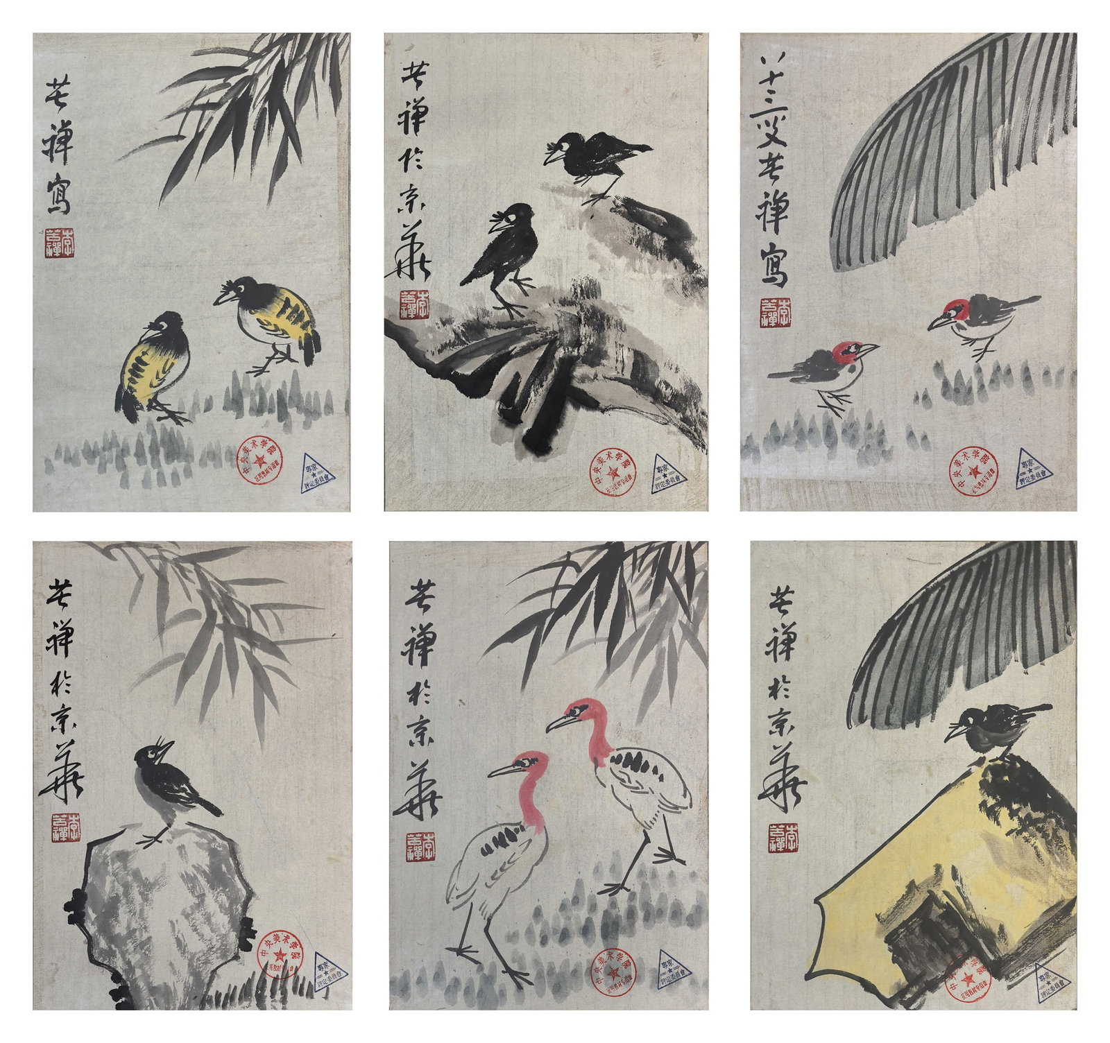 A Chinese Painting Depicting Birds and Flowers: A Chinese Painting Depicting Birds and Flowers. Dimensions: 14.57in x 10.63in x 2.36in.