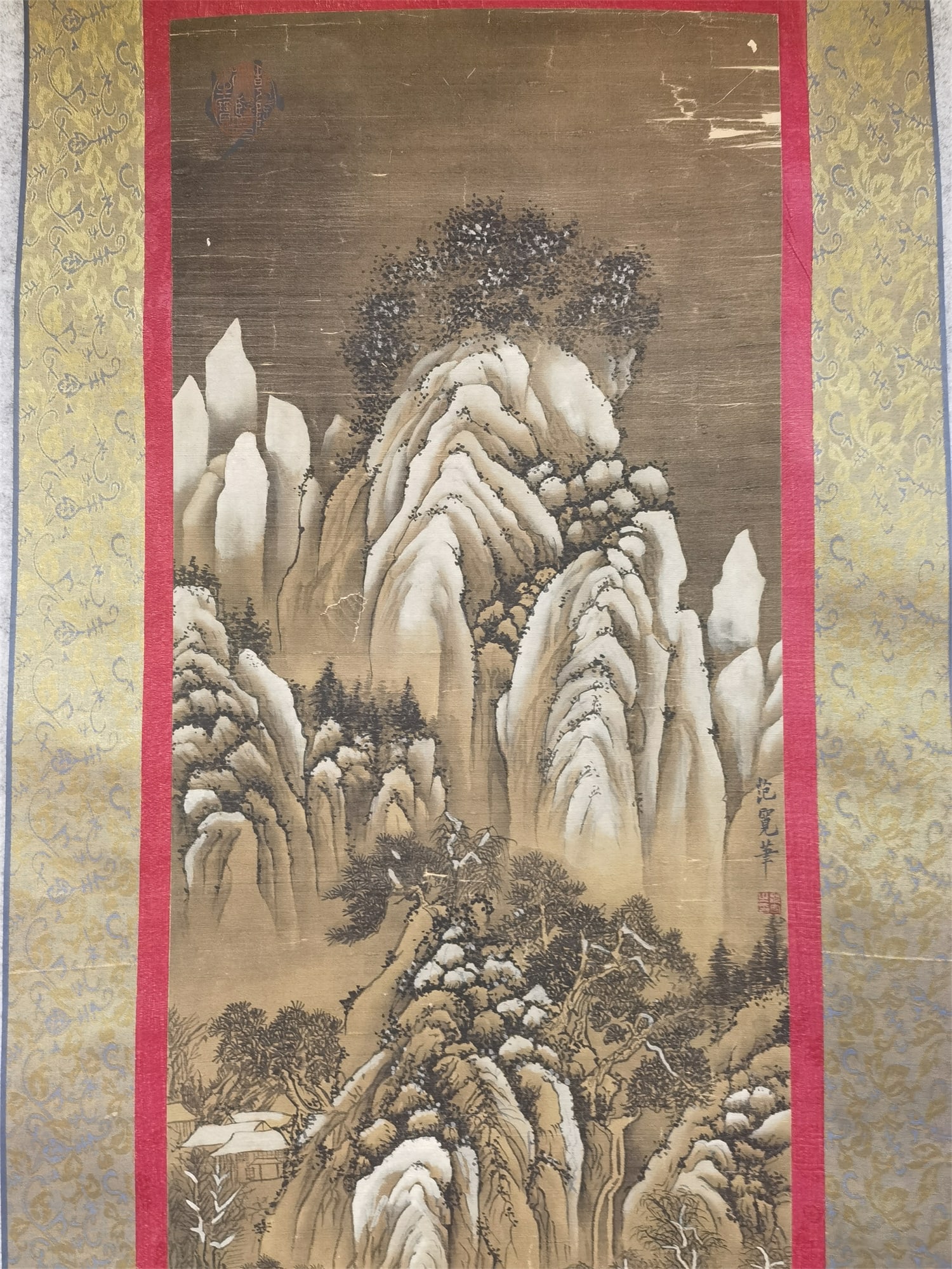 A Hanging Scroll Depicting Landscape - 2