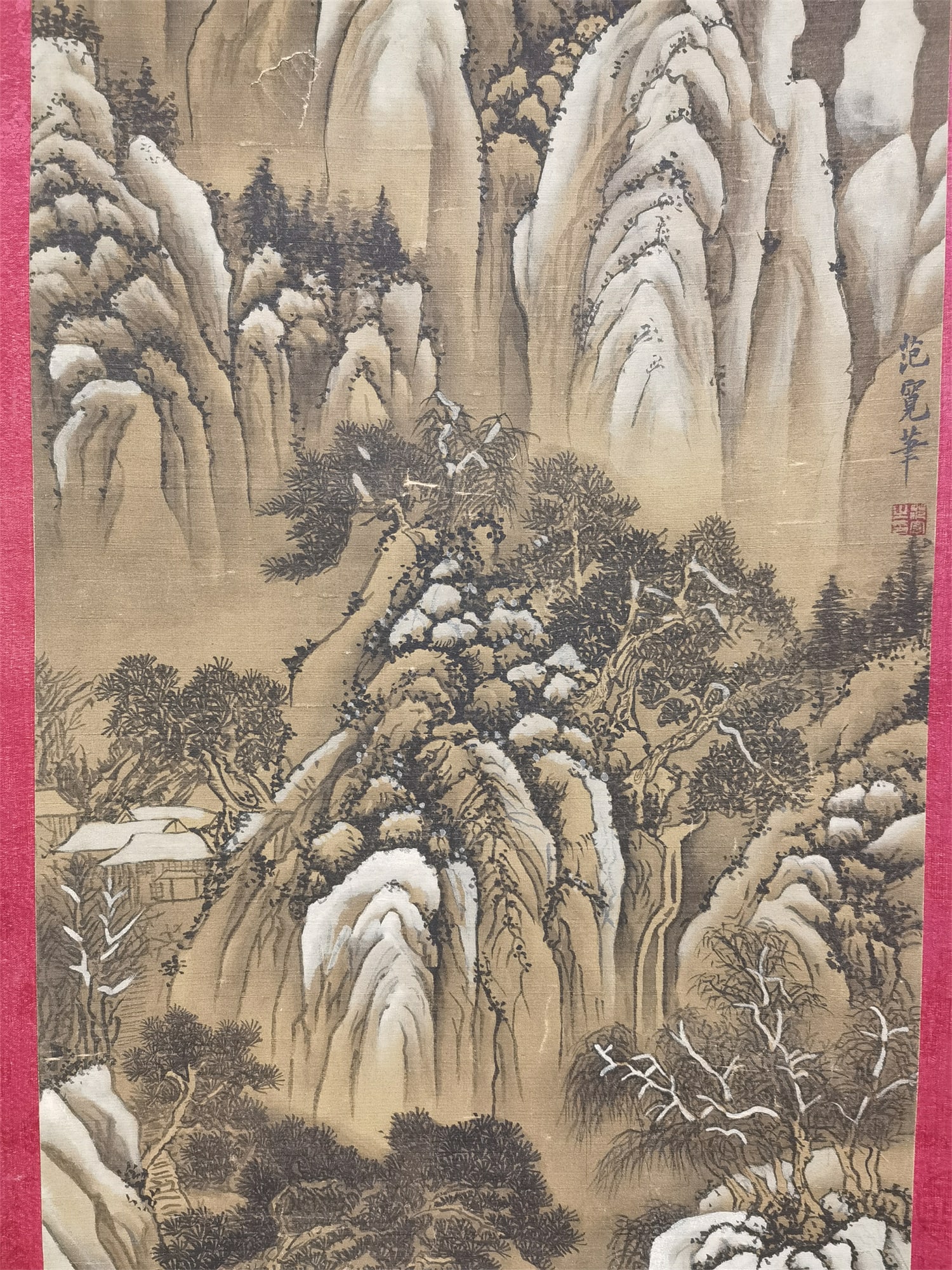 A Hanging Scroll Depicting Landscape - 3