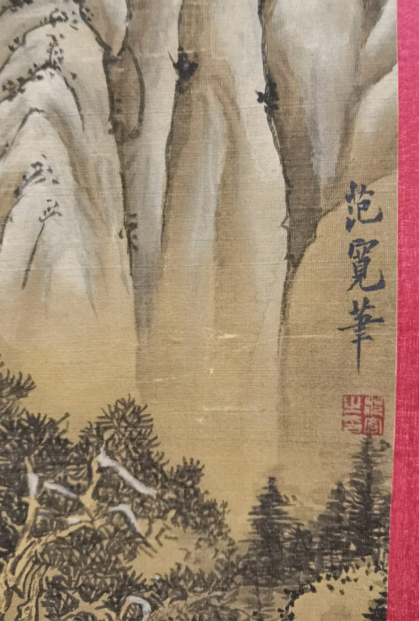 A Hanging Scroll Depicting Landscape - 5
