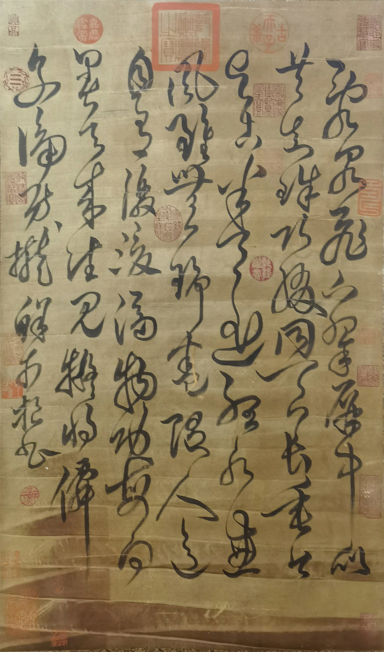 A Hanging Scroll of Calligraphy