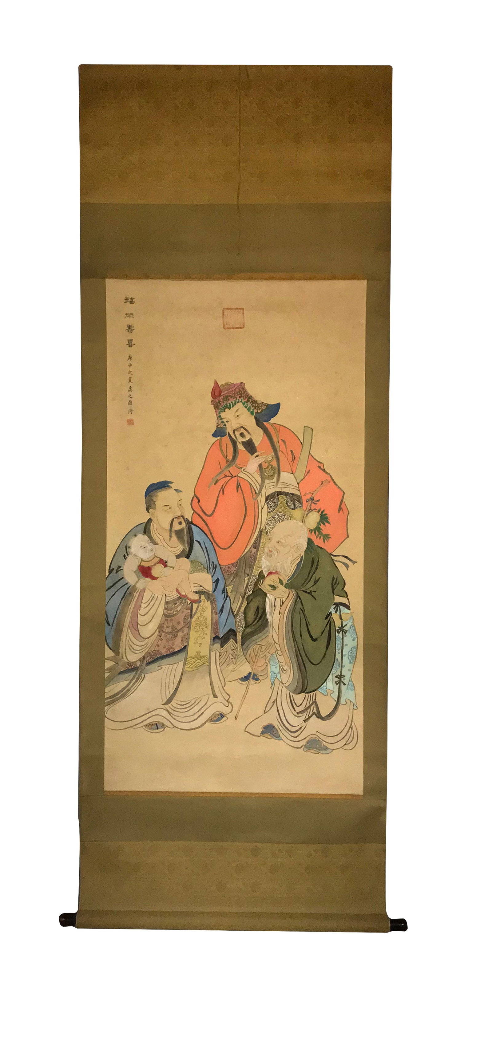 A Hanging Scroll Depicting Auspicious Theme - 2