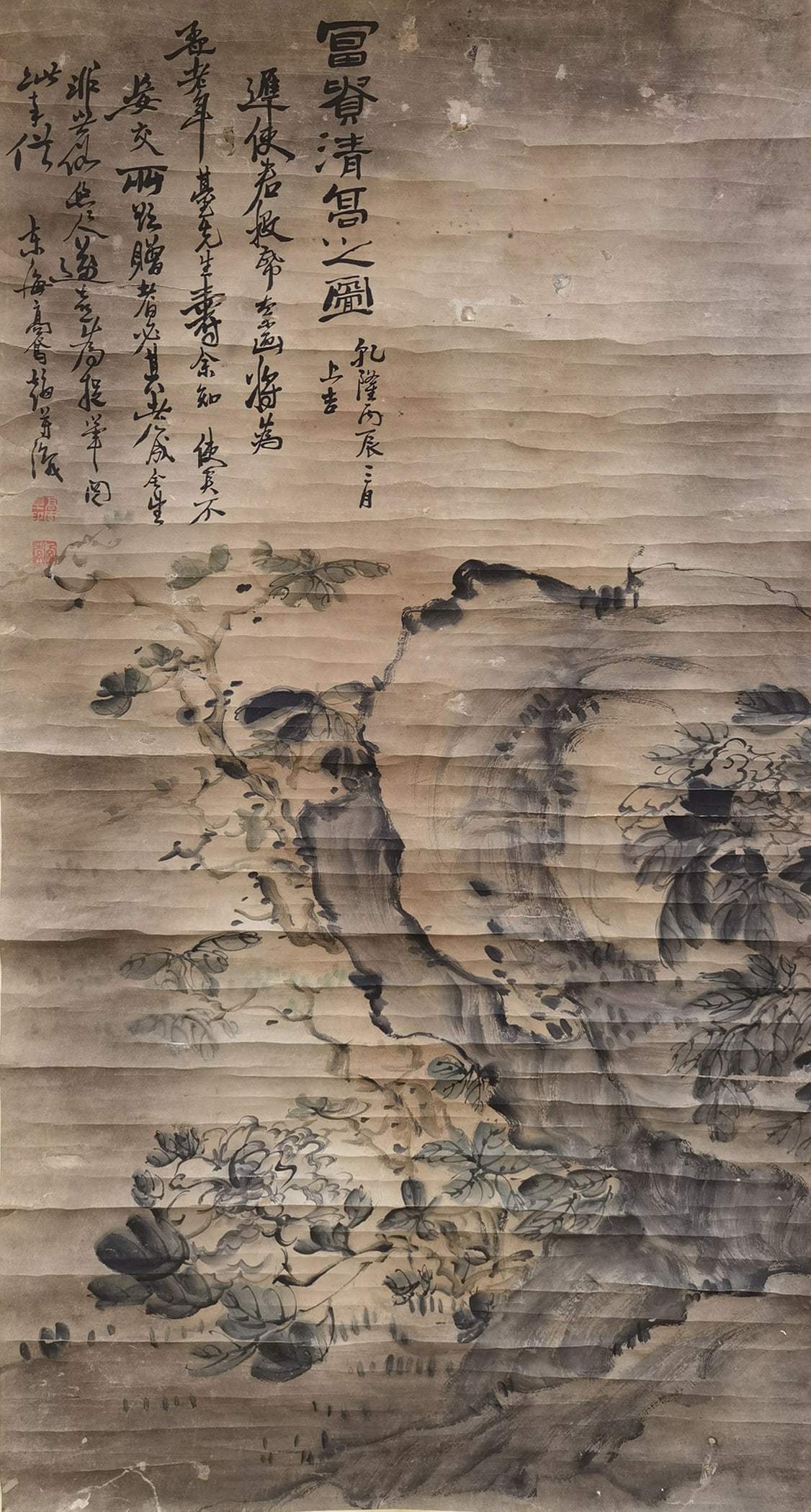 A Hanging Scroll Depicting Flowers: A Hanging Scroll Depicting Flowers. Dimensions: 41.73in x 23.62in.