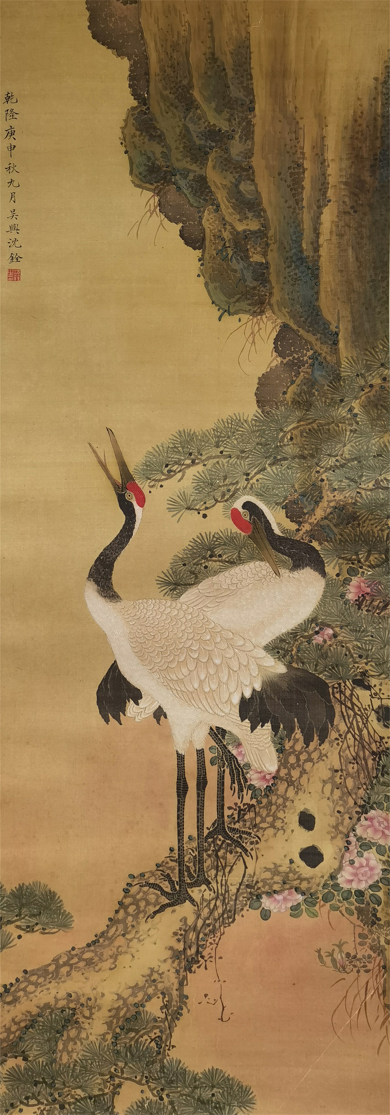 A Hanging Scroll Depicting Cranes and Pine (1 of 9)