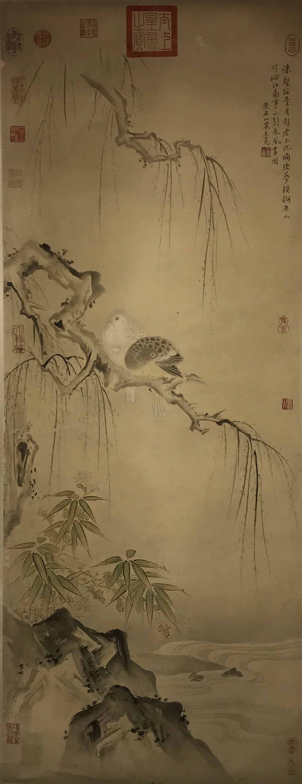 A Hanging Scroll Depicting Birds and Flowers: A Hanging Scroll Depicting Birds and Flowers. Dimensions: 18.90in x 48.03in.
