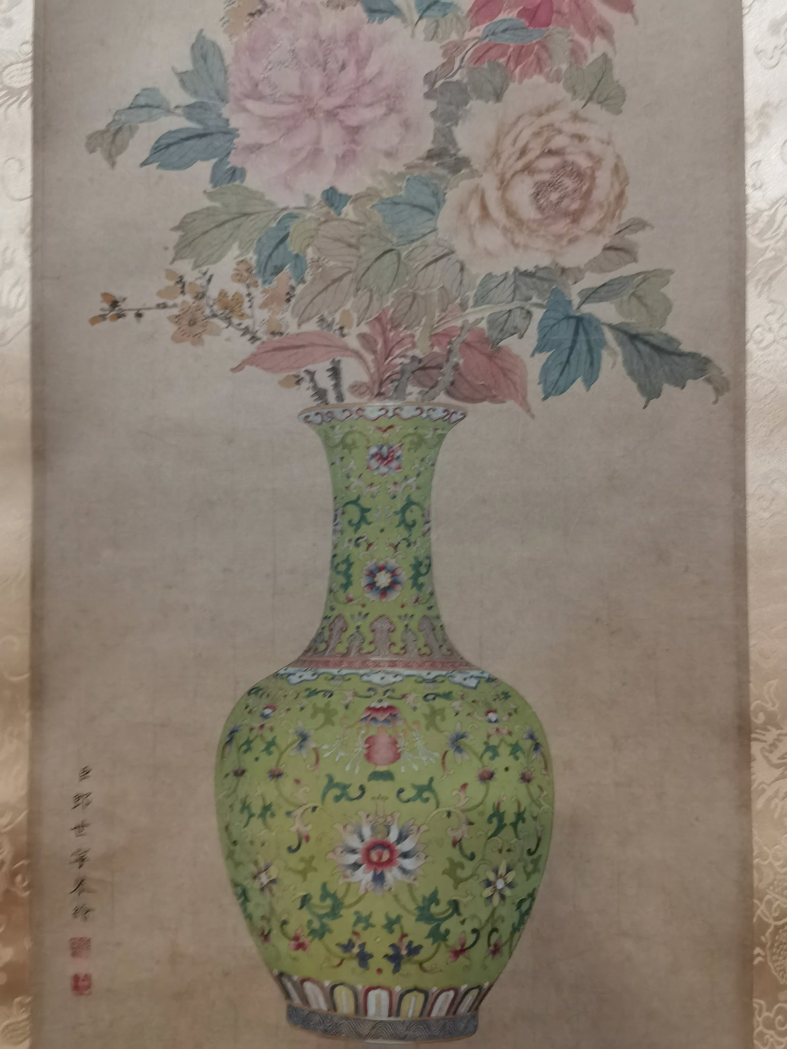 A Hanging Scroll Depicting Scholar's Objects - 6