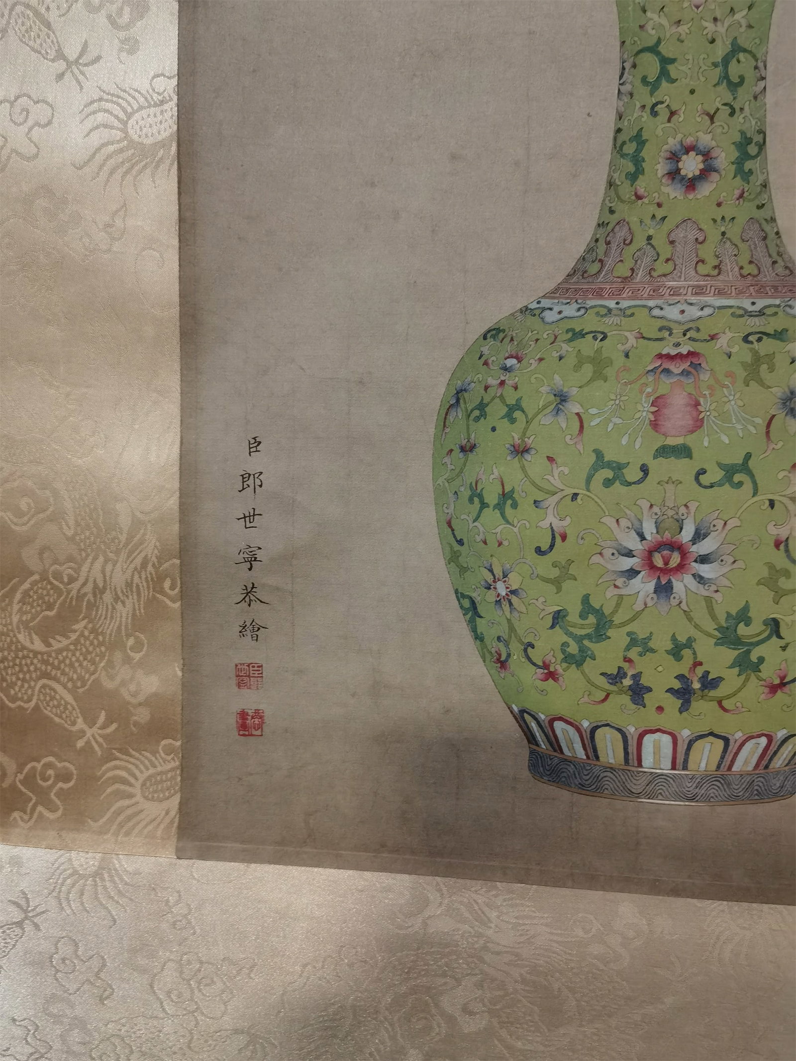 A Hanging Scroll Depicting Scholar's Objects - 7