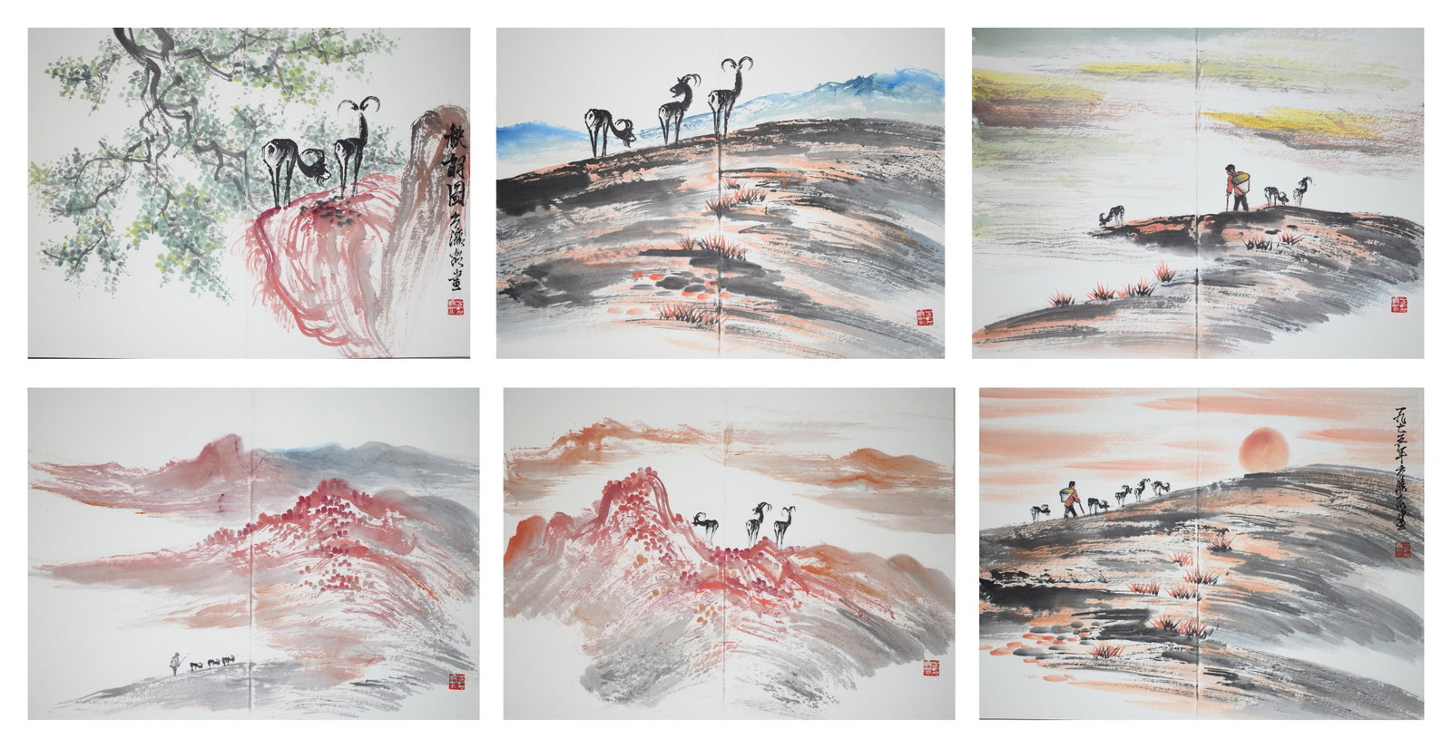A Chinese Painting Album of Landscapes: A Chinese Painting Album of Landscapes. Dimensions: 17.32in x 11.81in.