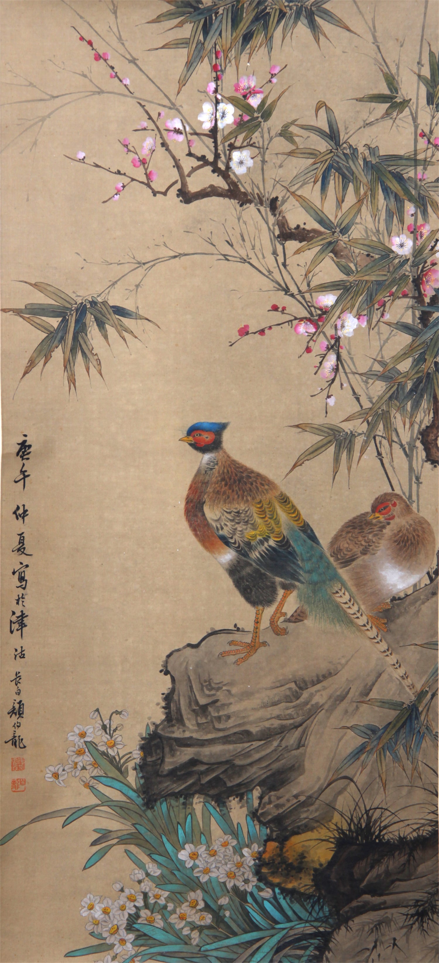 A Hanging Scroll Depicting Flowers: A Hanging Scroll Depicting Flowers. Dimensions: 29.53in x 13.39in.