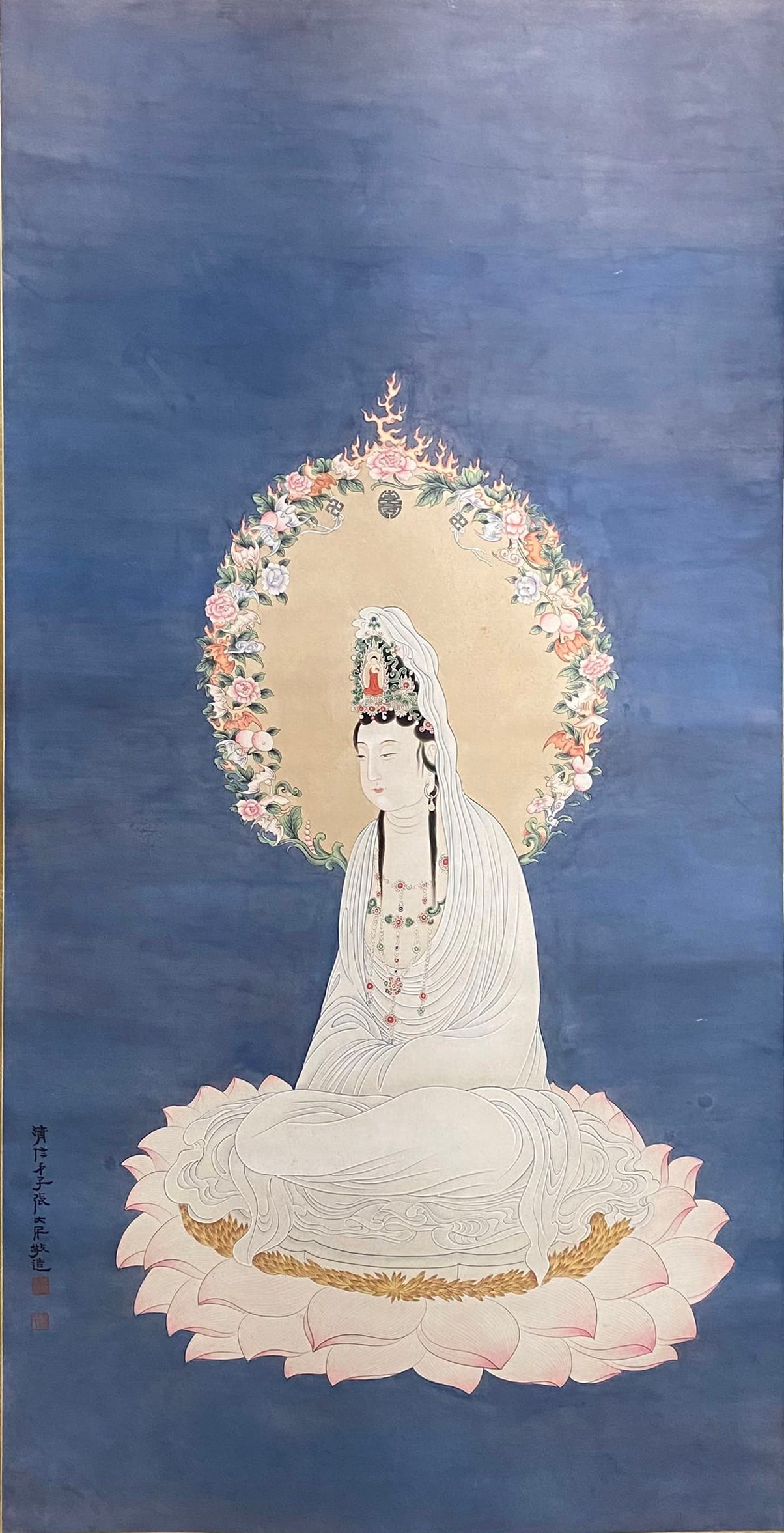 A Hanging Scroll Depicting Guanyin: A Hanging Scroll Depicting Guanyin. Dimensions: 52.36in x 26.77in.