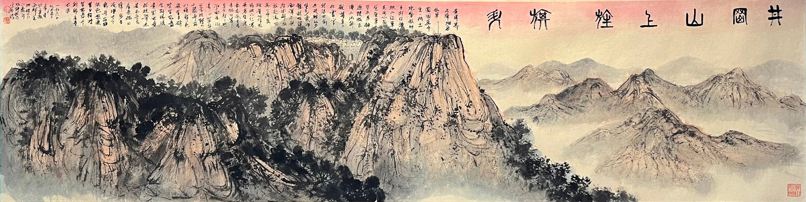 A Chinese Painting Depicting Historical Scene: A Chinese Painting Depicting Historical Scene. Dimensions: 18.50in x 70.87in.