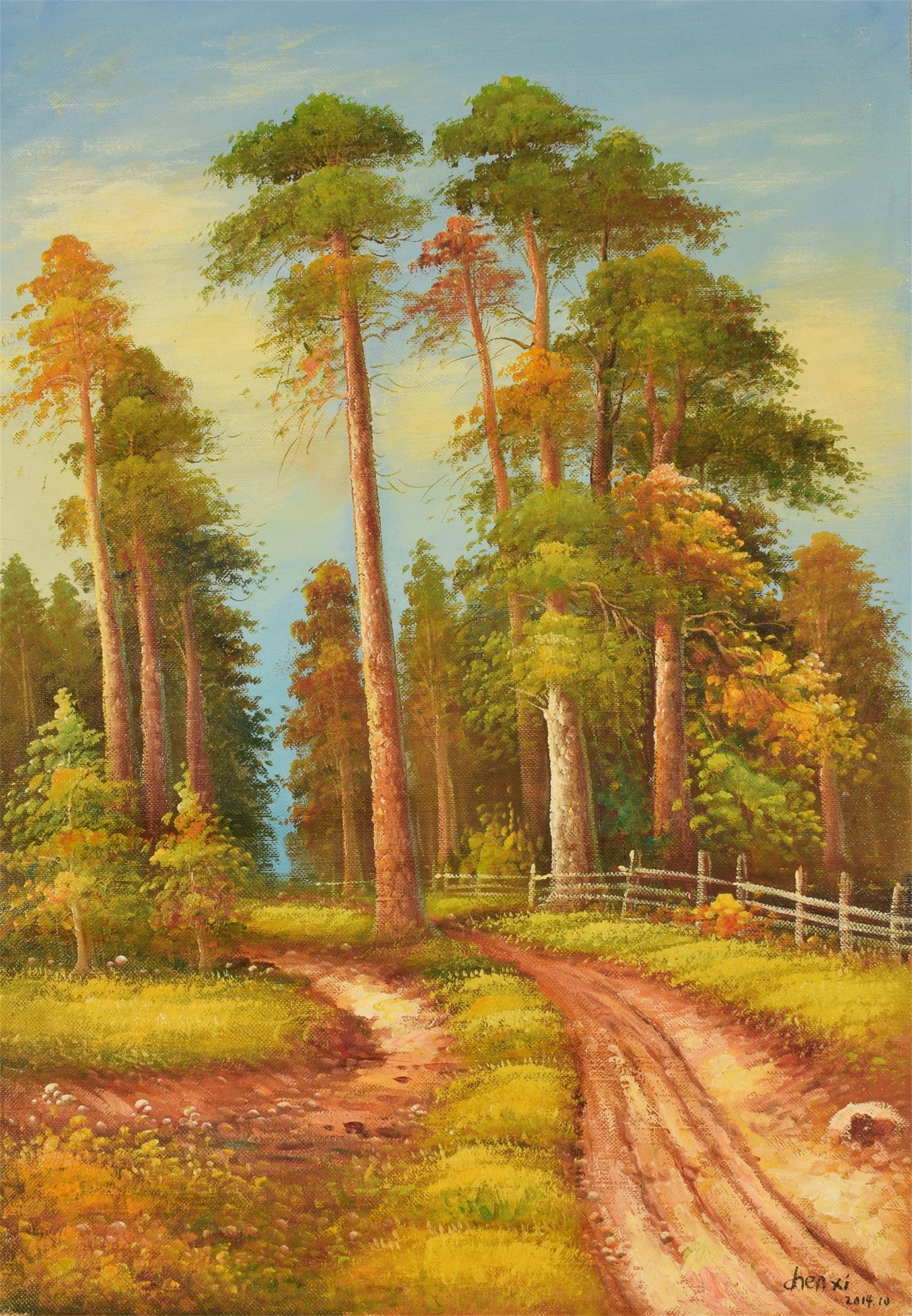 An Oil Painting Depicting Landscape: An Oil Painting Depicting Landscape. Dimensions: 35.43in x 24.41in.