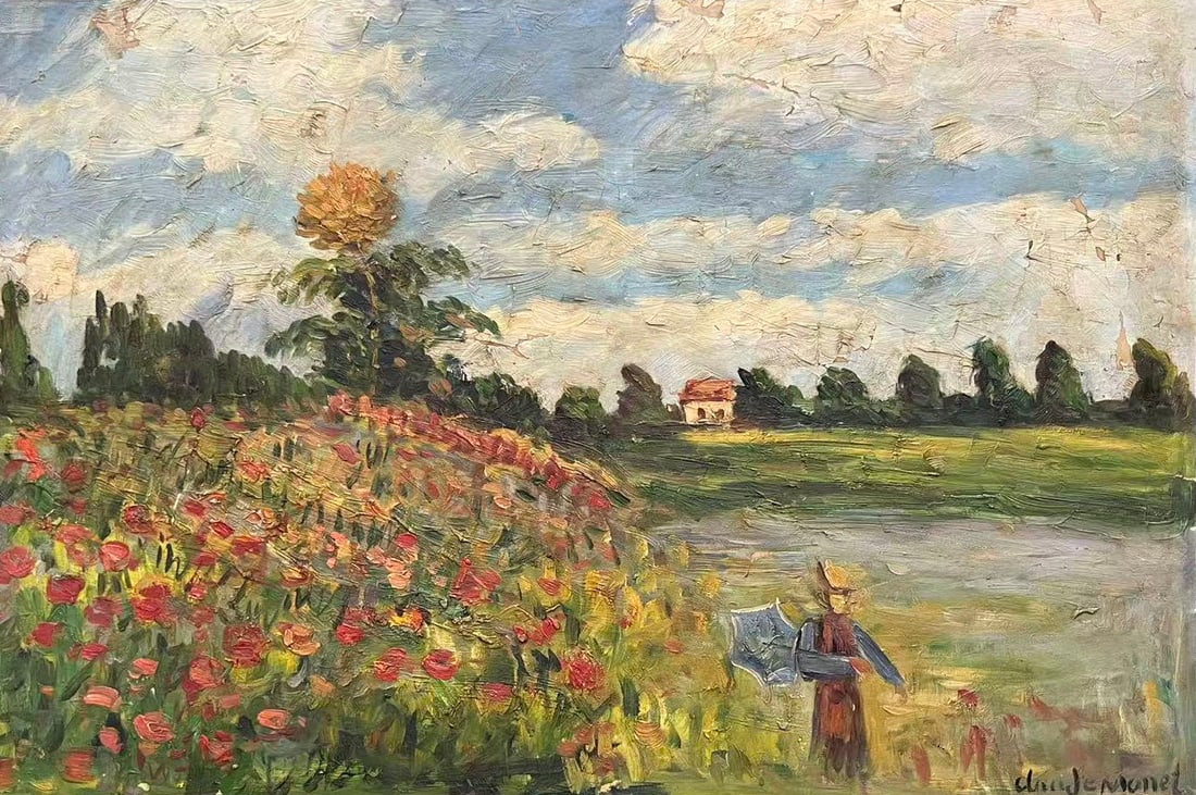 An Oil Painting Depicting Landscape: An Oil Painting Depicting Landscape. Dimensions: 35.43in x 23.62in.