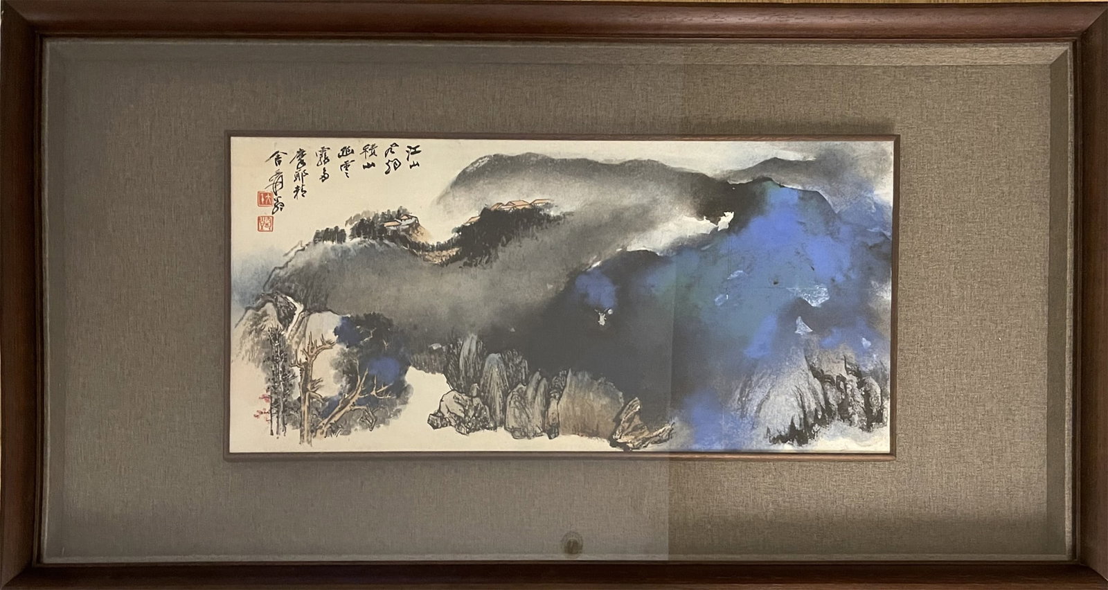 A Chinese Painting Depicting Landscape: A Chinese Painting Depicting Landscape. Dimensions: 22.05in x 9.45in.