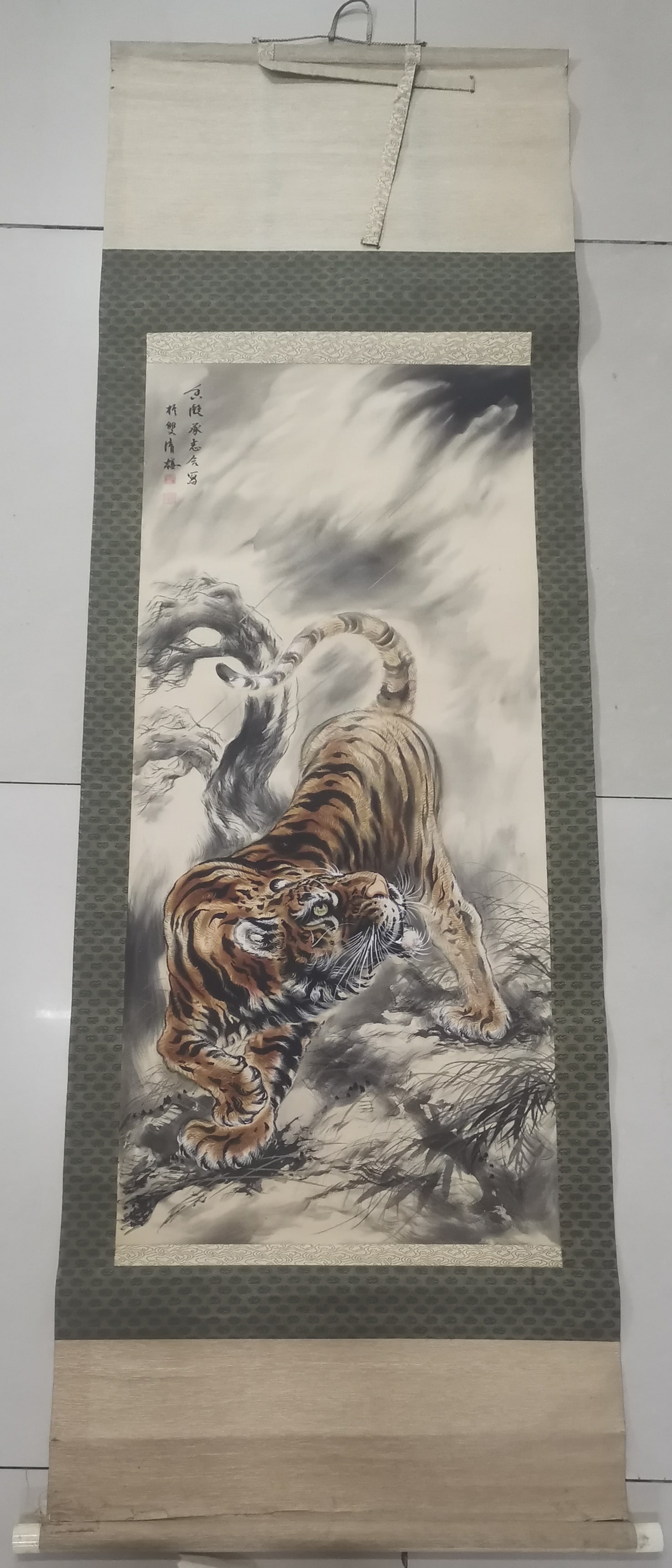 A Hanging Scroll Depicting Tiger - 2