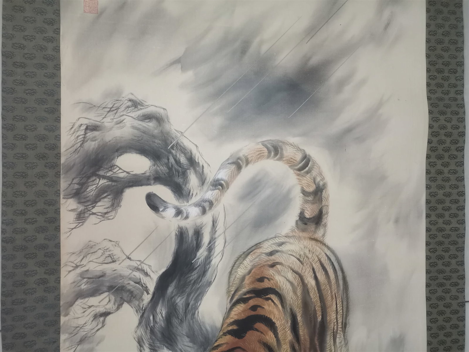 A Hanging Scroll Depicting Tiger - 5