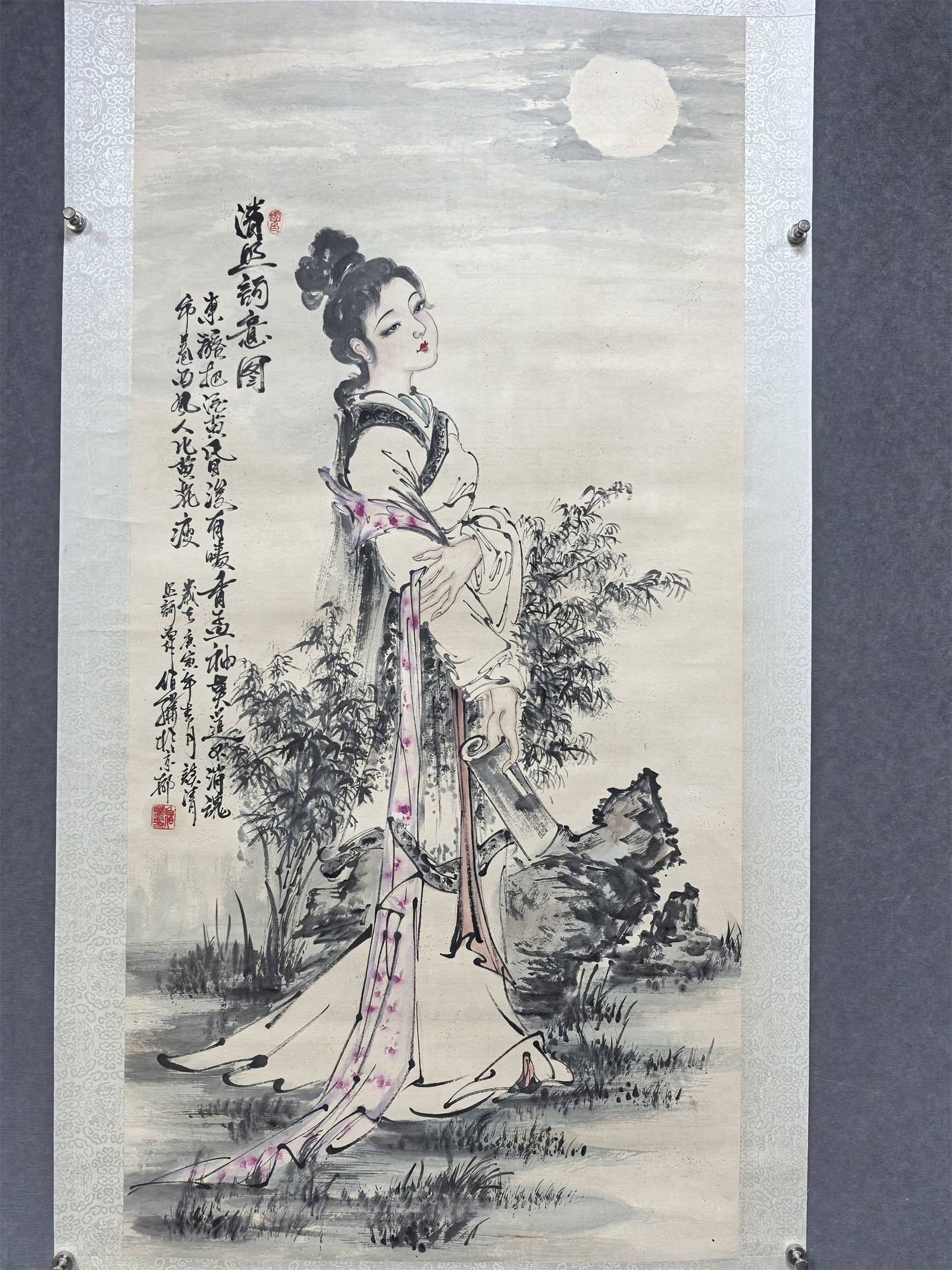 A Hanging Scroll Depicting Figures - 3