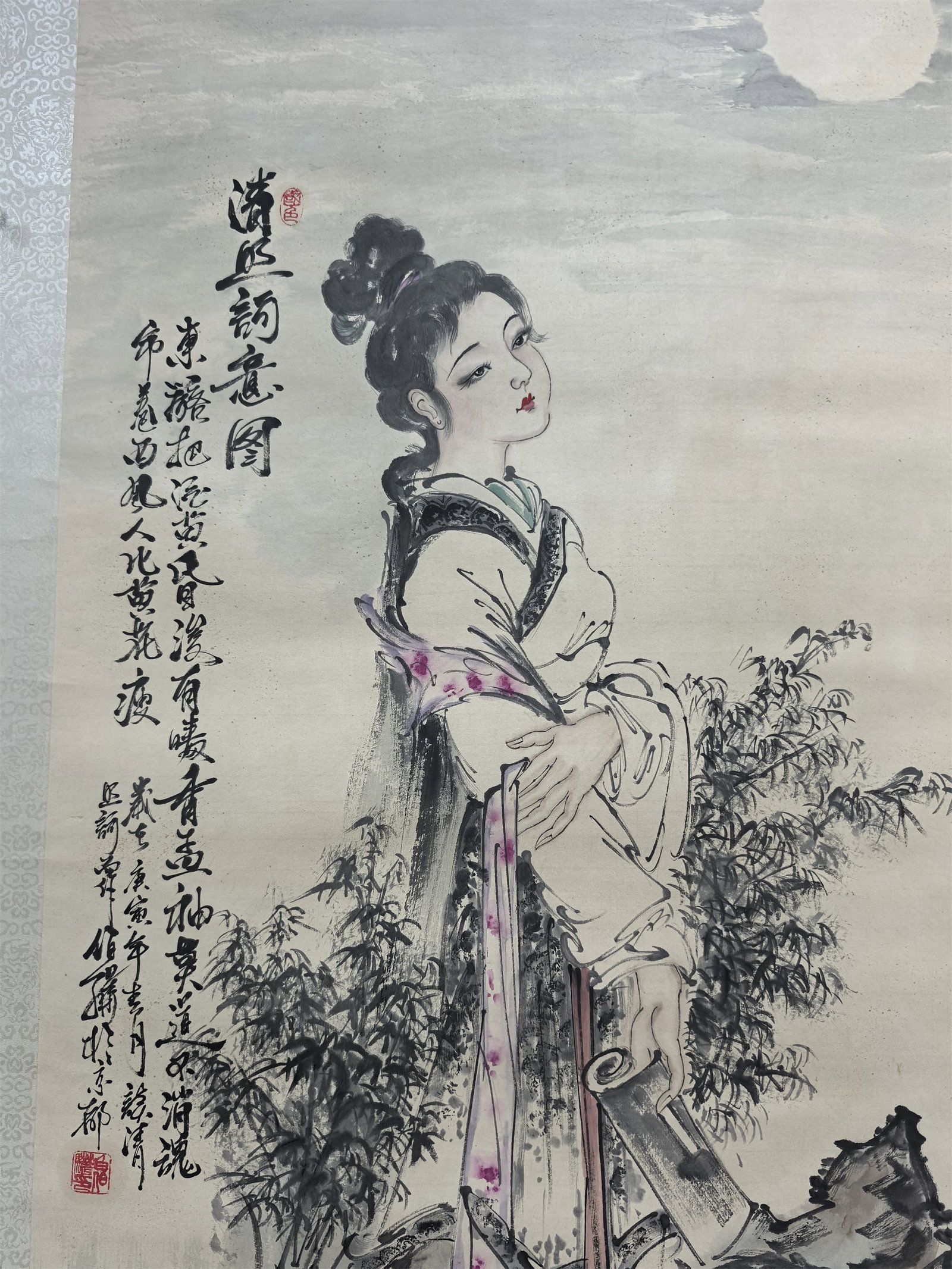 A Hanging Scroll Depicting Figures - 4