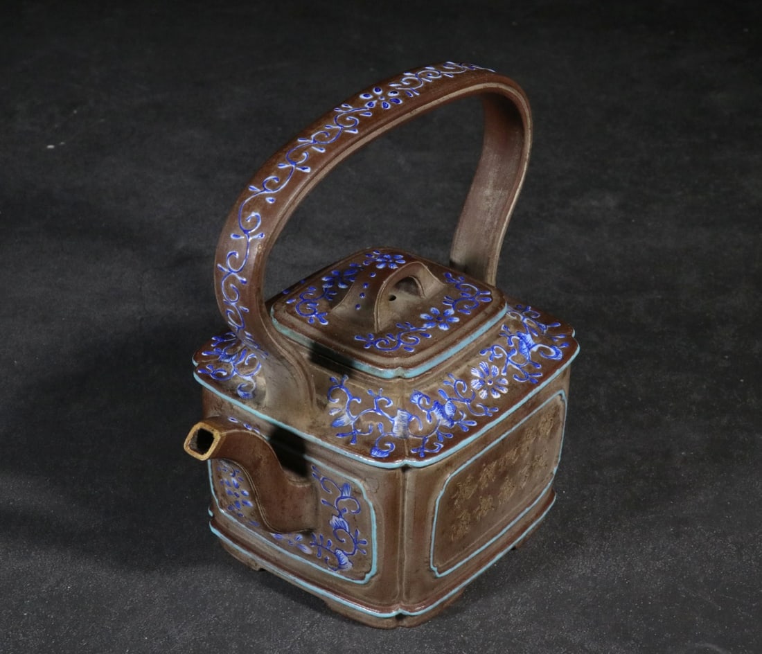 A Zisha Teapot - 4