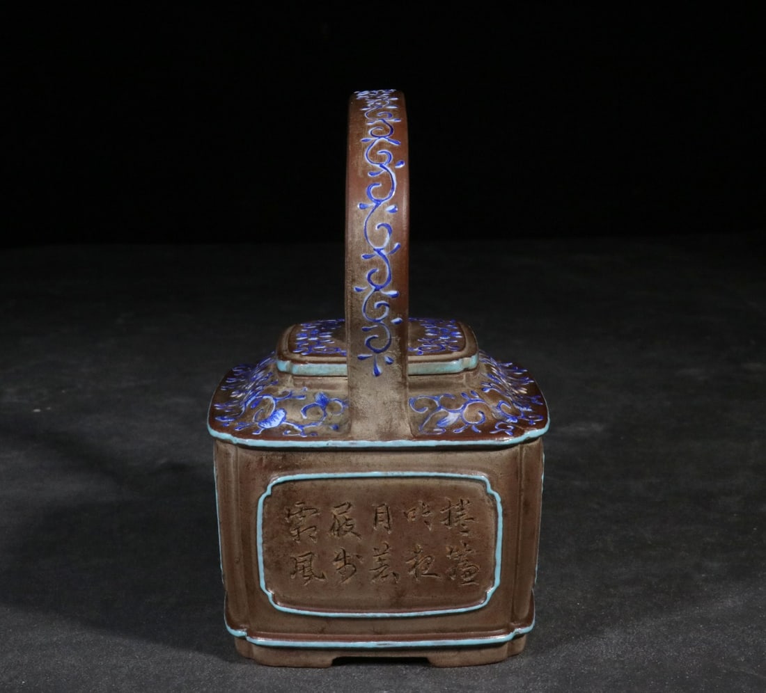 A Zisha Teapot - 5