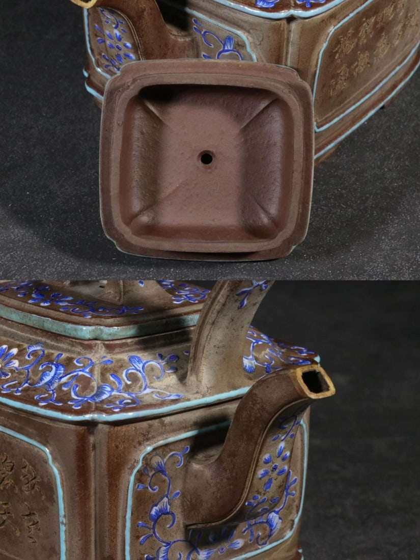 A Zisha Teapot - 6