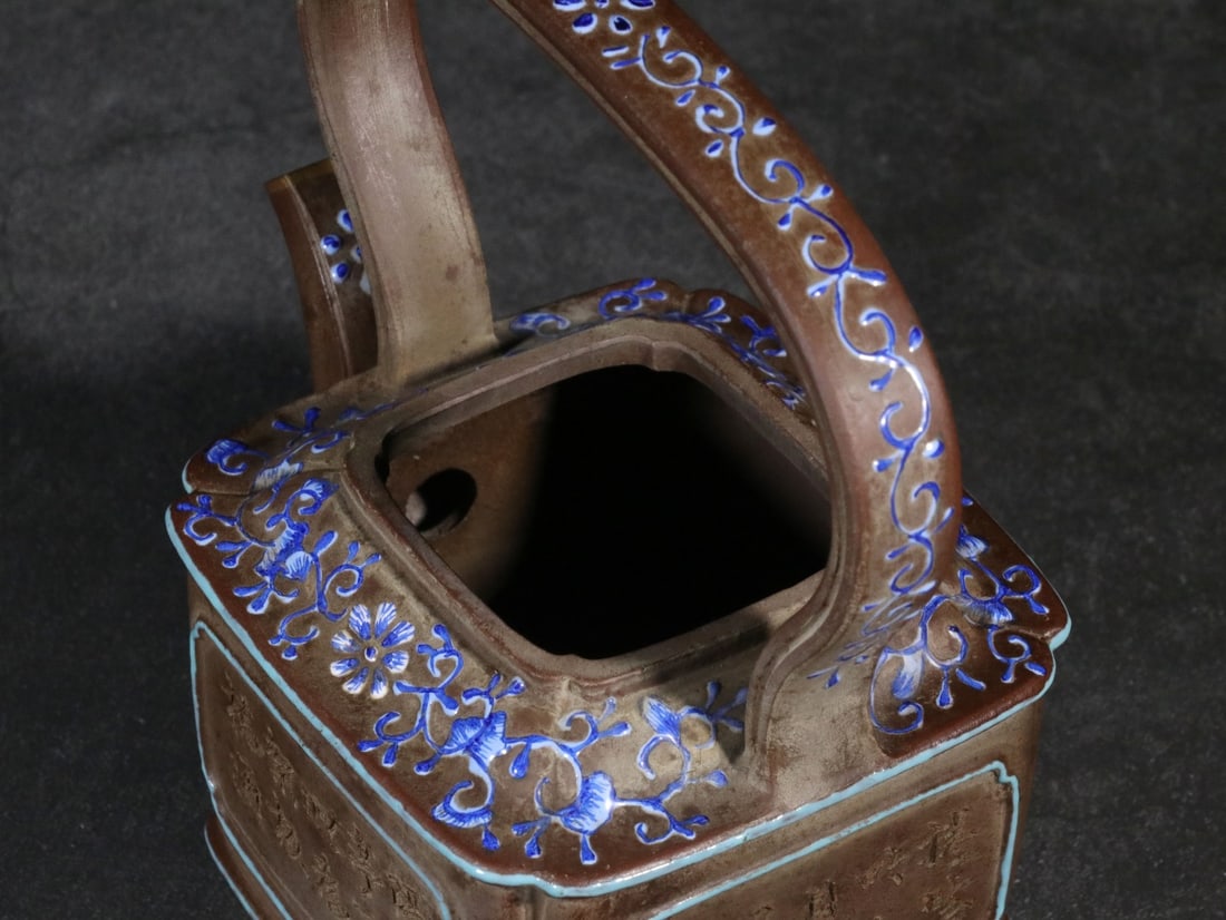 A Zisha Teapot - 7